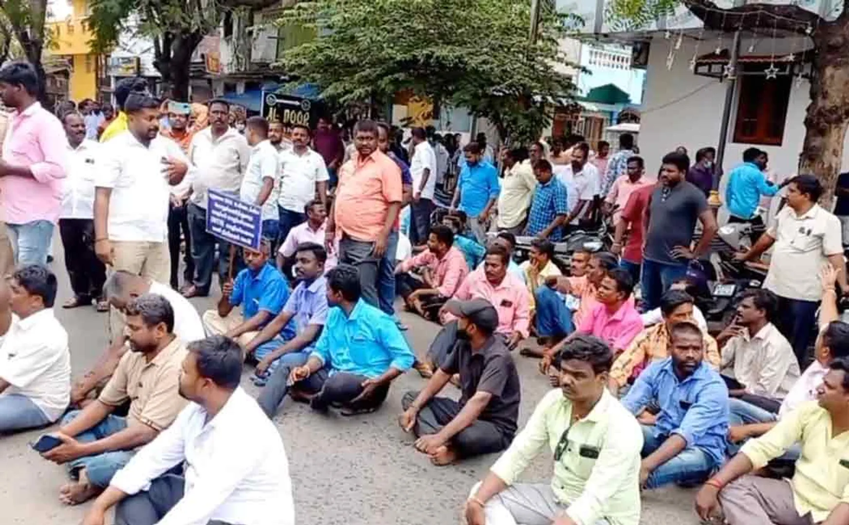 puducherry public works department job permanent incident 