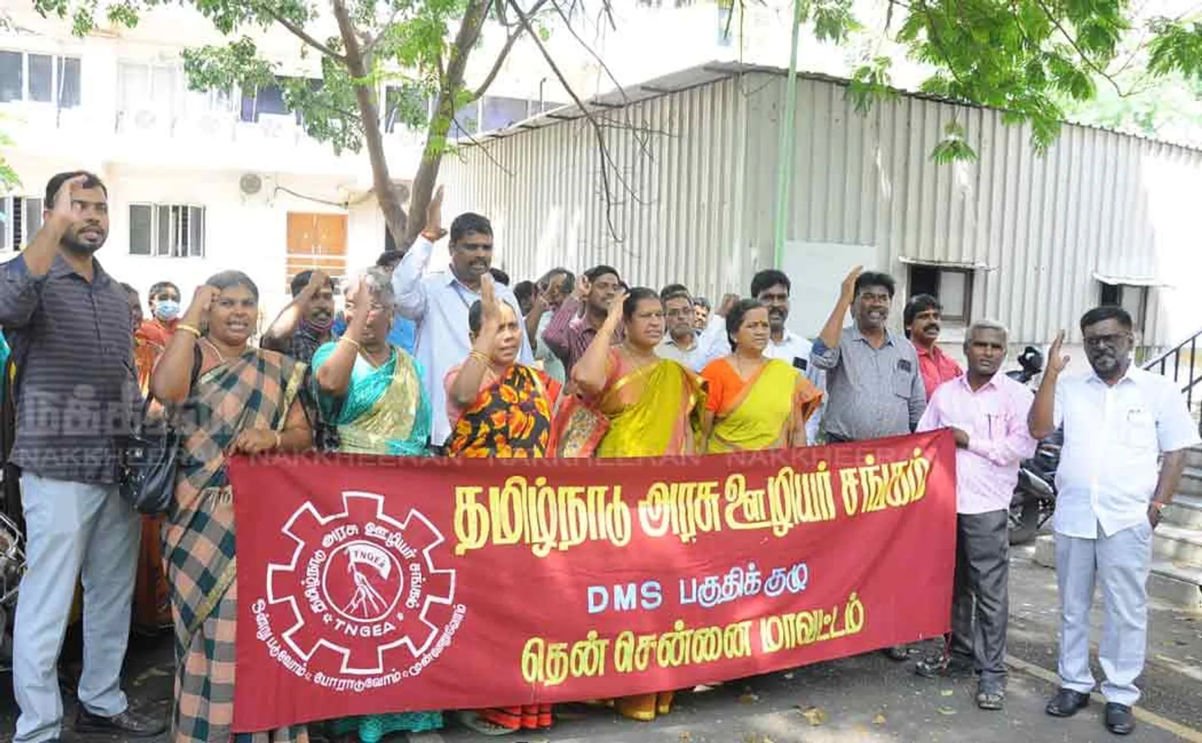 tamil nadu government servants union issue related to budget