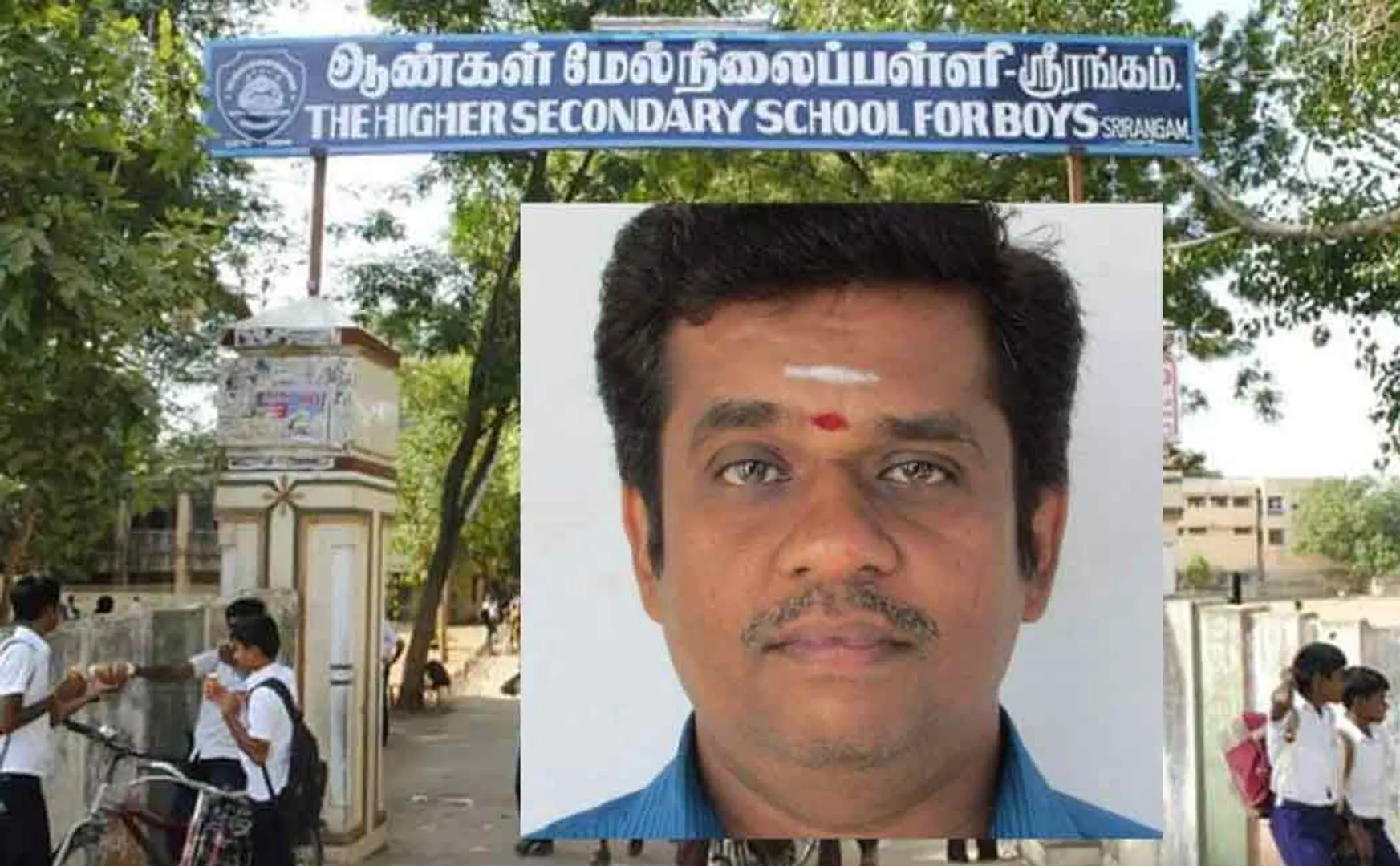 srirangam government boys school maths teacher pandurangan incident 