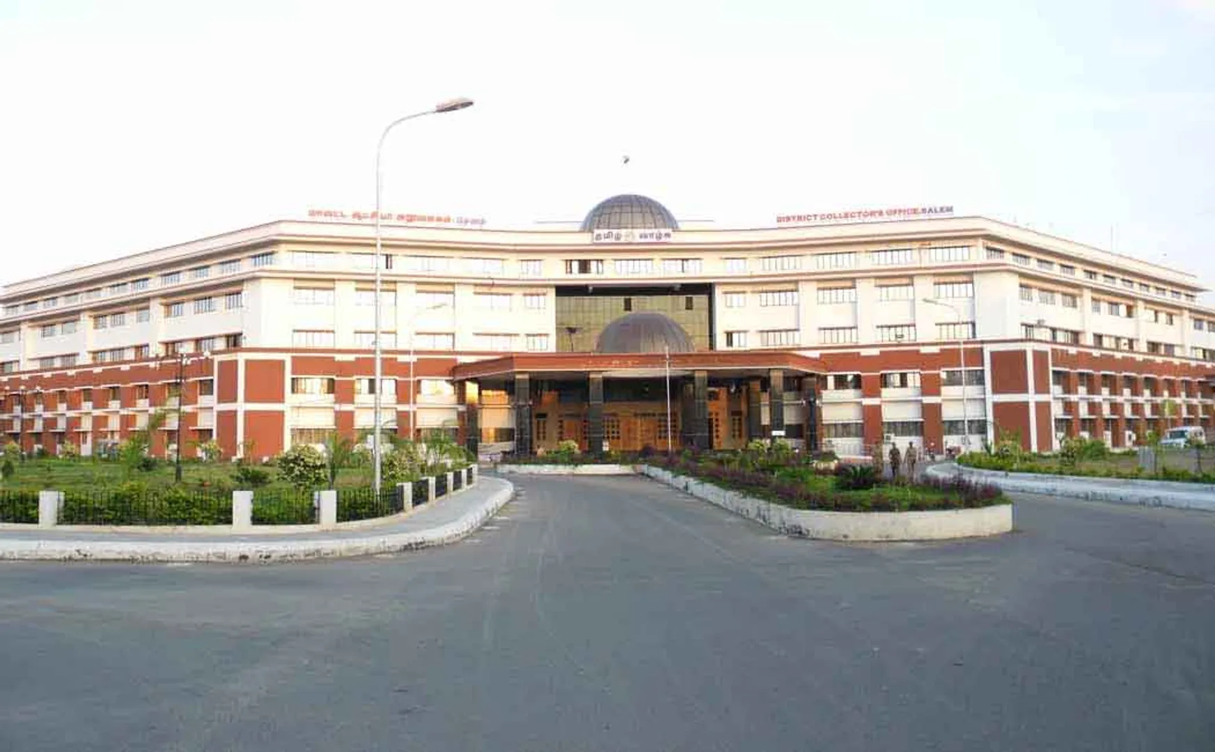 Salem collector office issue 