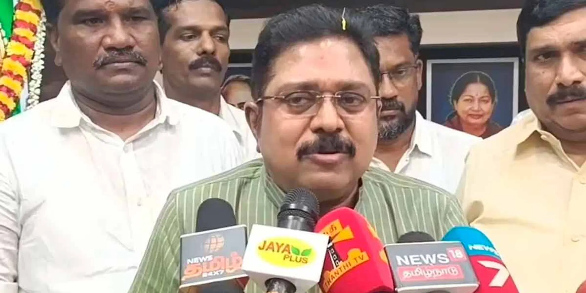 "What DMK did that day, Edappadi did it for the sake of office" - TTV Dinakaran interview