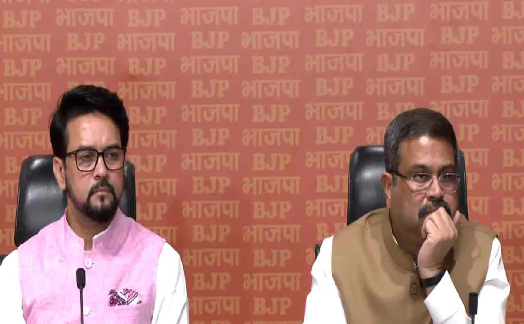 union minister anurag thakur and tharmendra pratan press meet