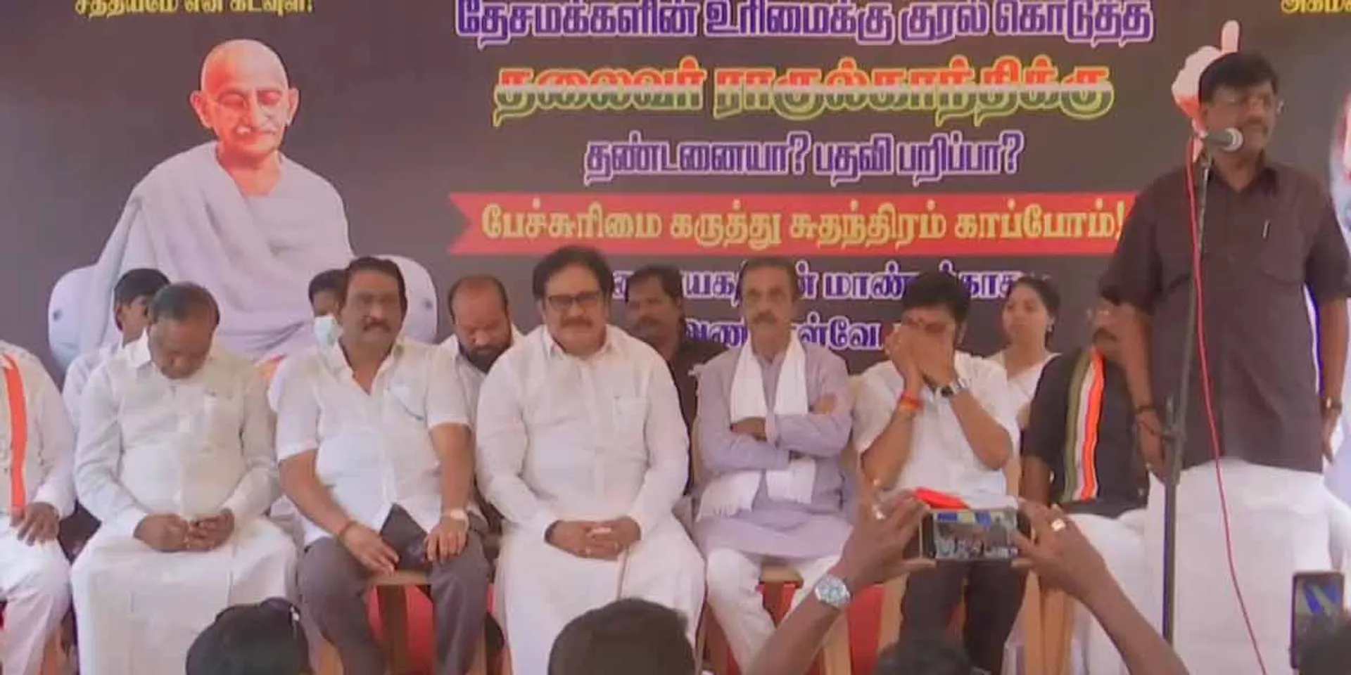  Congress party struggle in Tamil Nadu