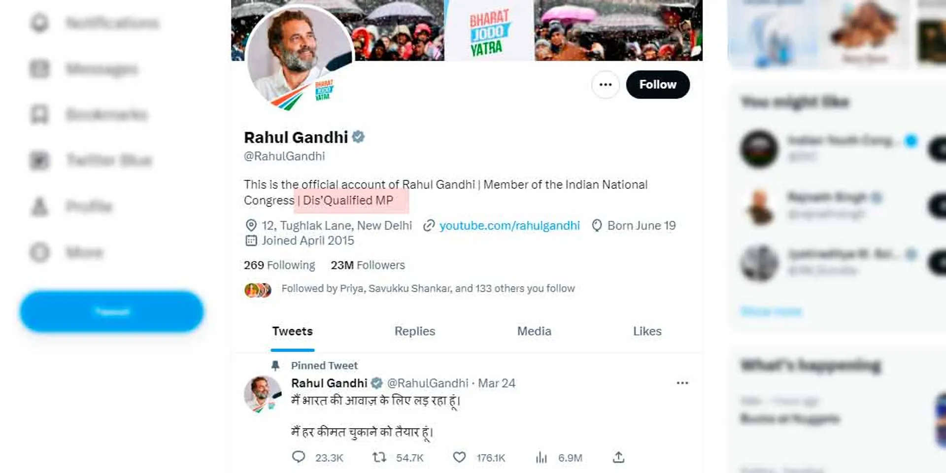  'Disqualified MP' - Rahul Gandhi edits Twitter bio