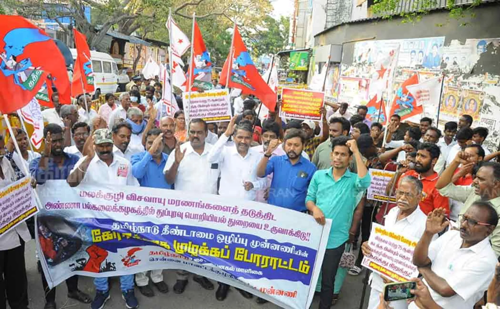 tamil nadu untouchability abolition union request to government 