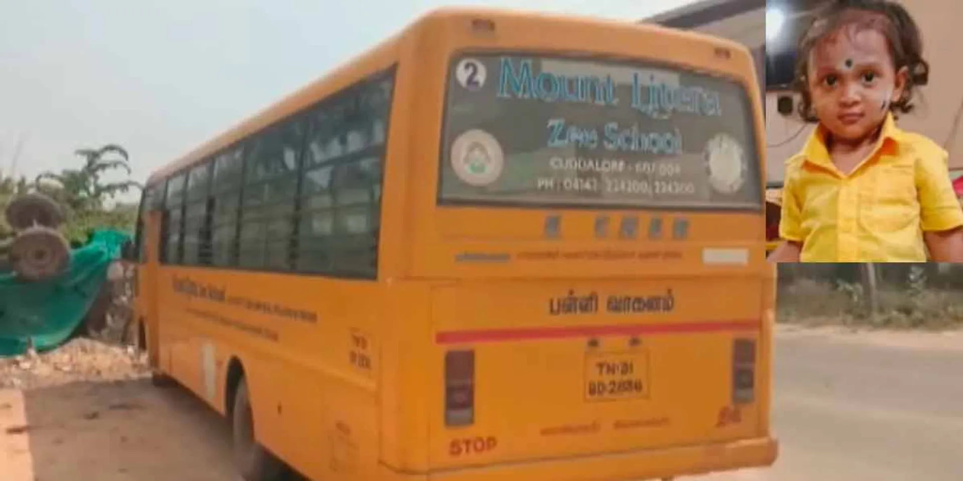 3-year-old child incident  in private school van collision; A sad village