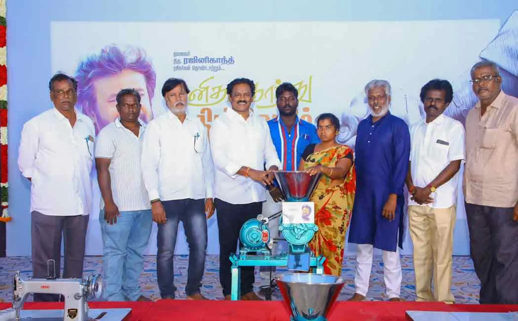 rajini fans club function for providing  welfare assistance 