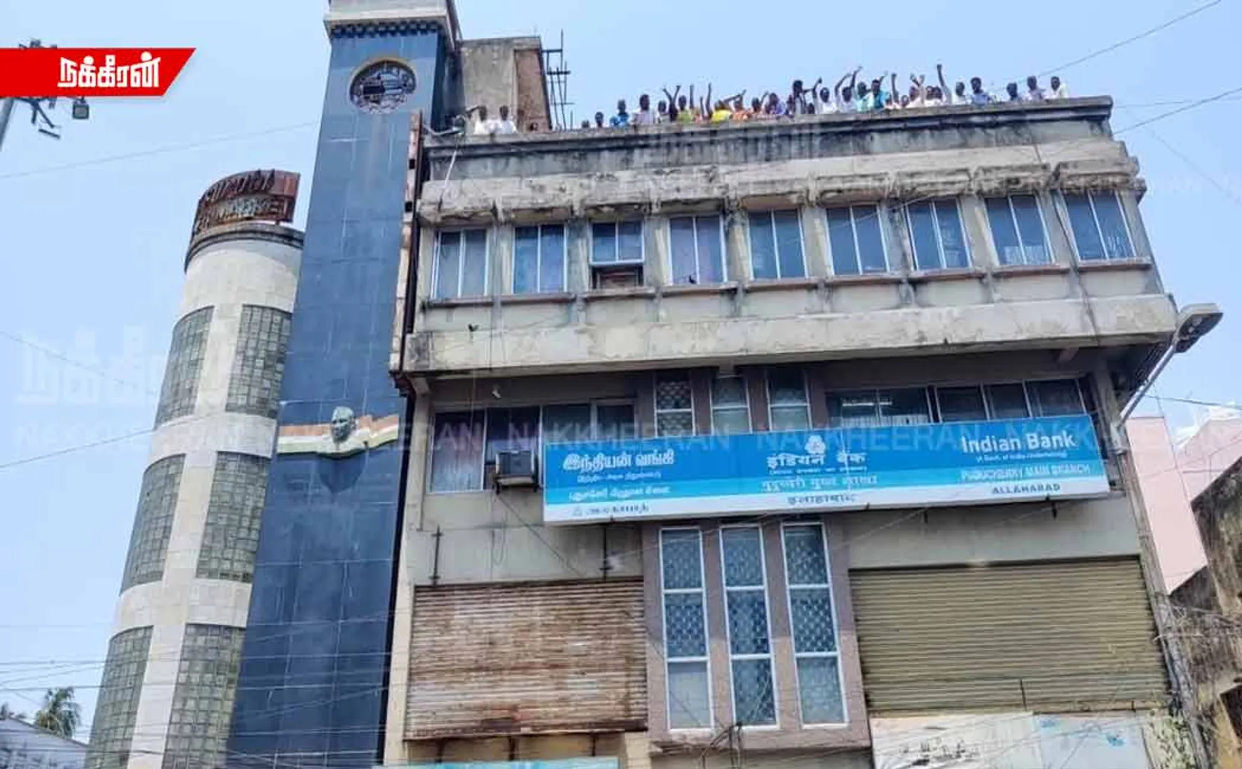 30 months salary status; More than 100 employees threatened 