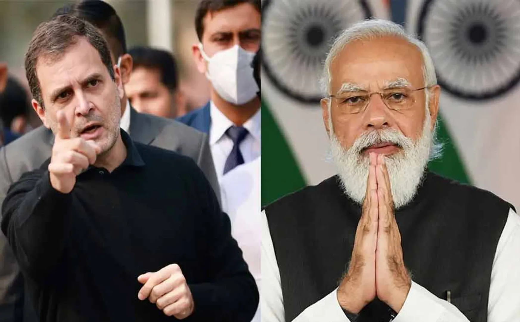 Ball at Rahul Gandhi's feet! Goal scorer? Wasting?