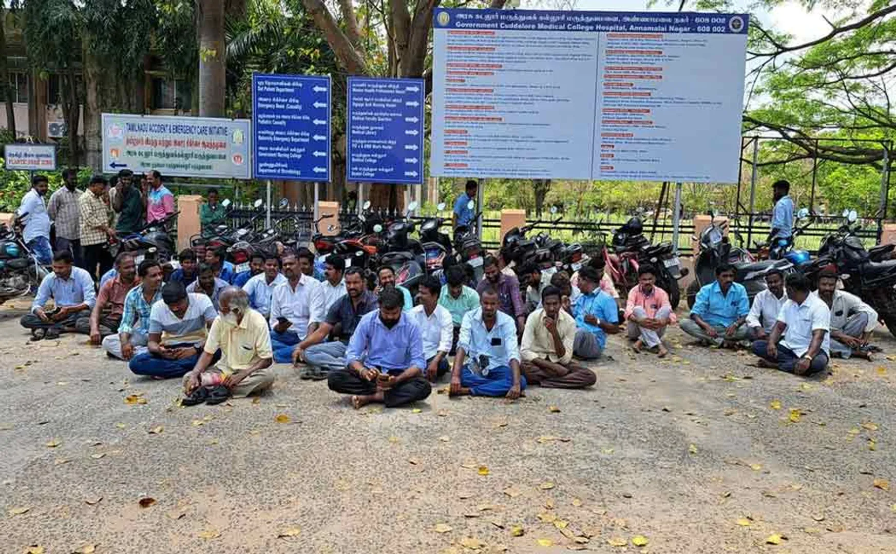  chidambaram annamalai university temporary employees incident 