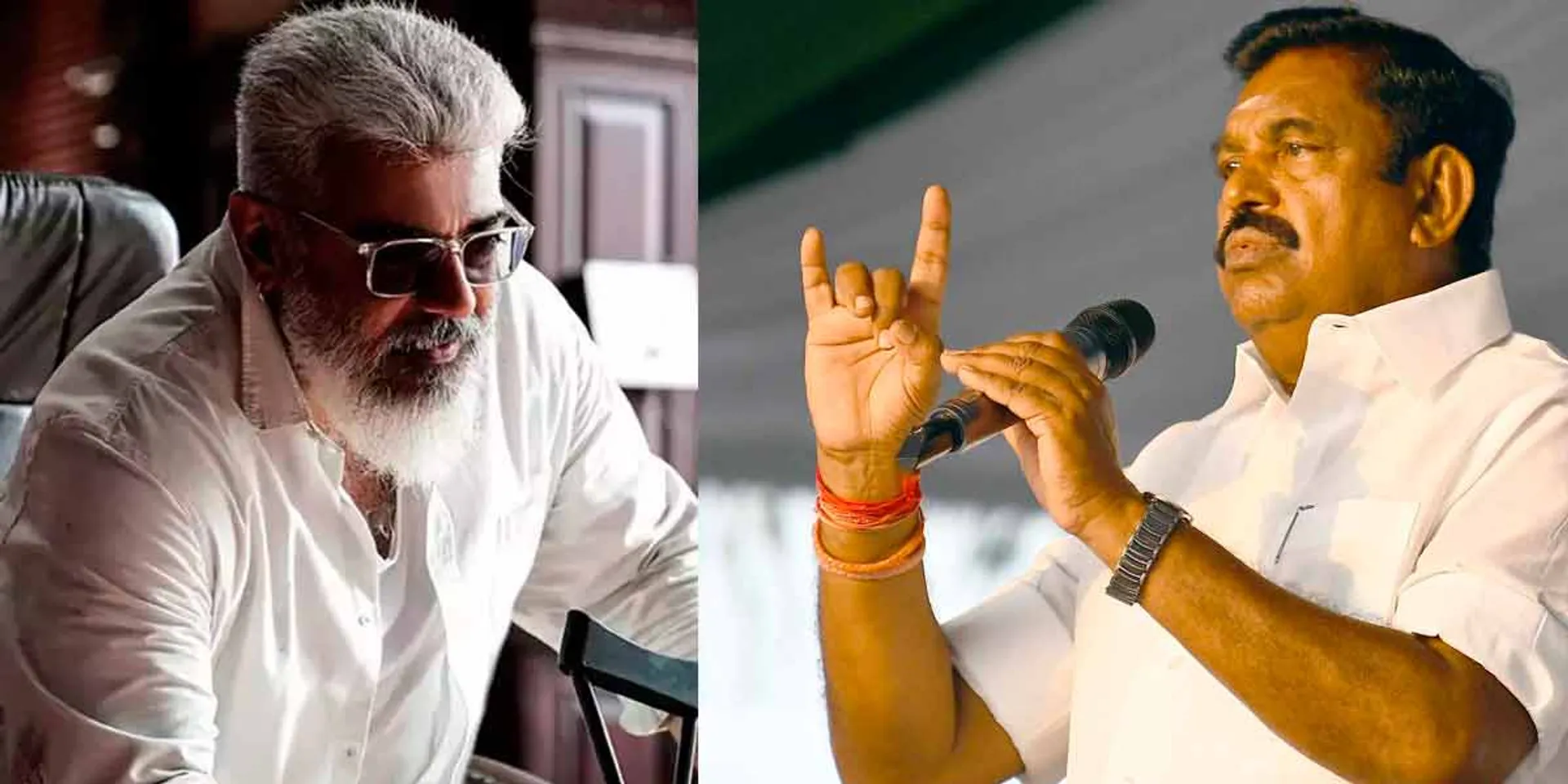 Consoling EPS; Ajith congratulated