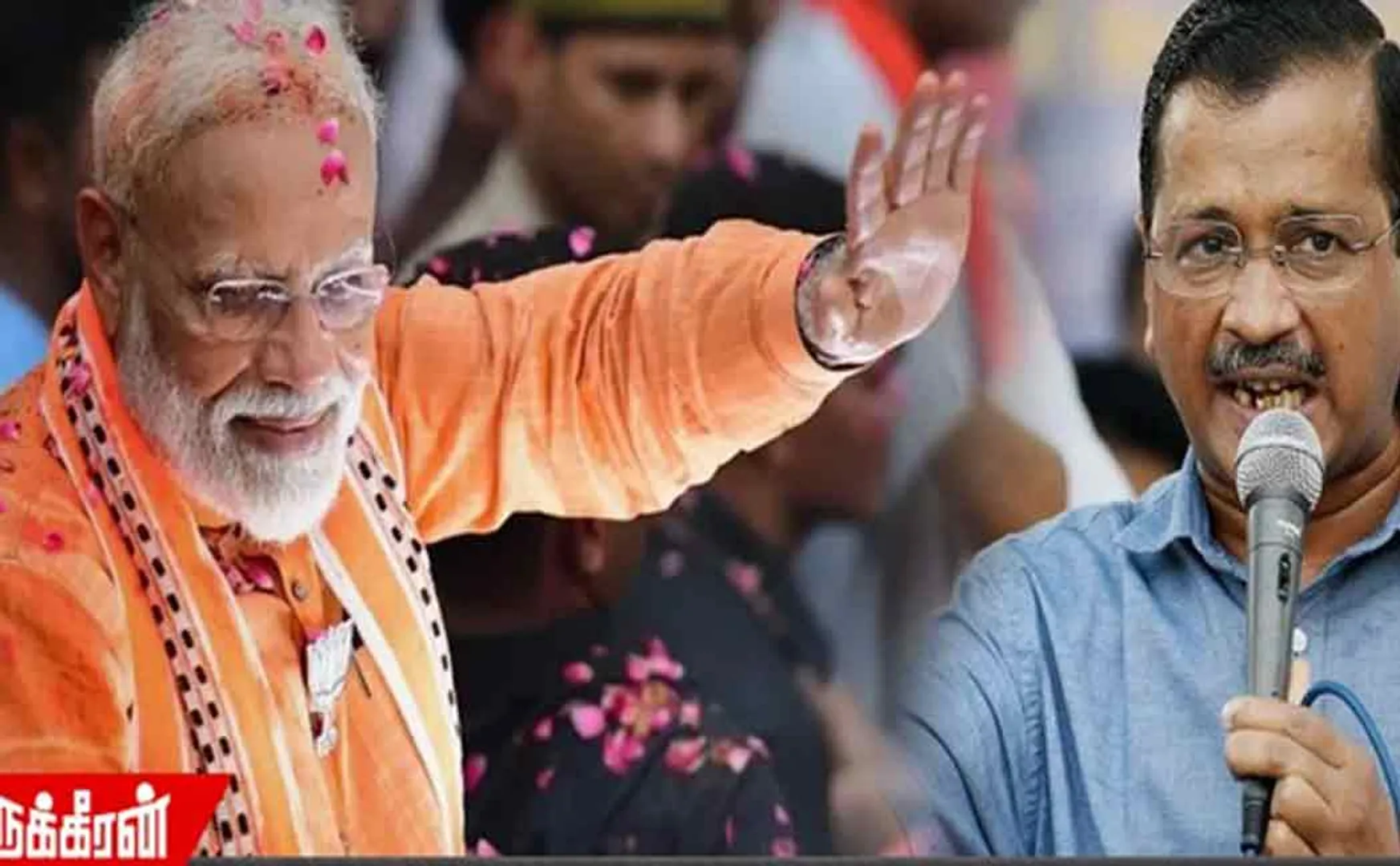 arvind kejriwal rti request for modi educational certificate issue
