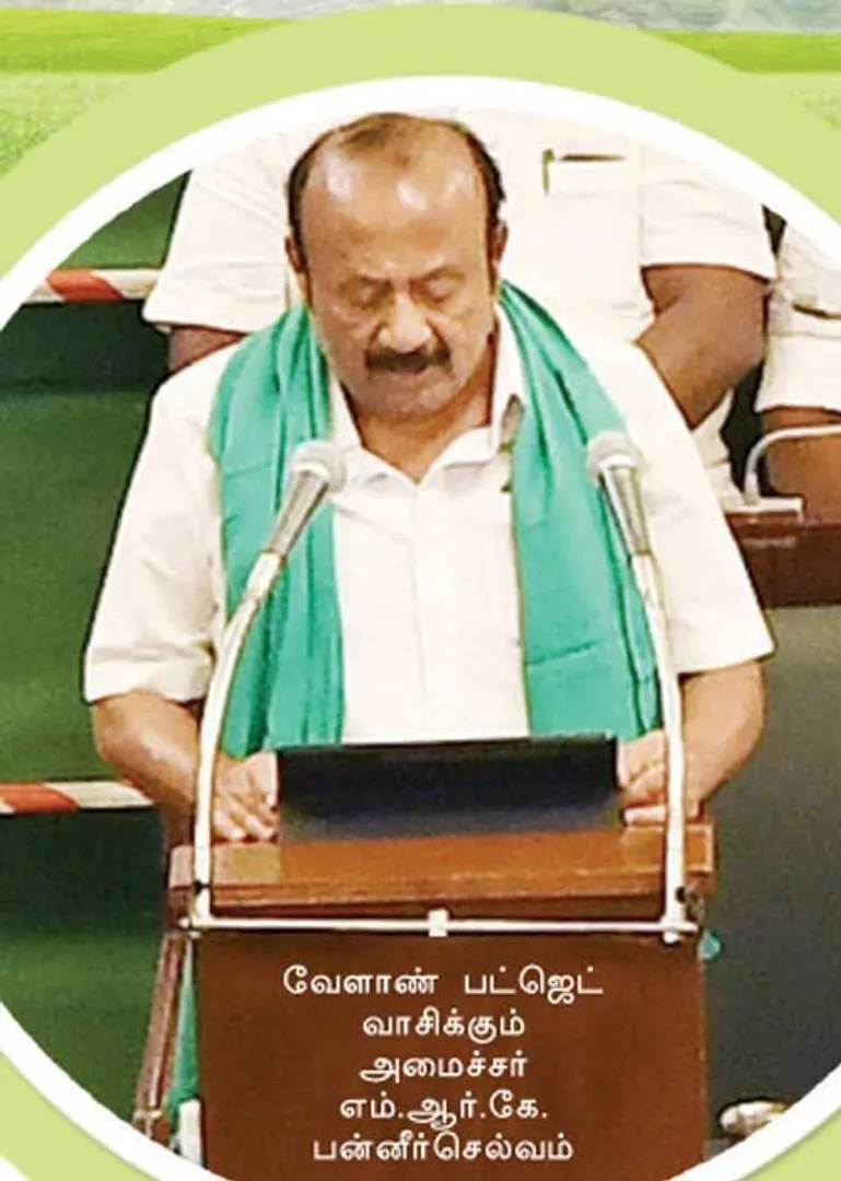 agri