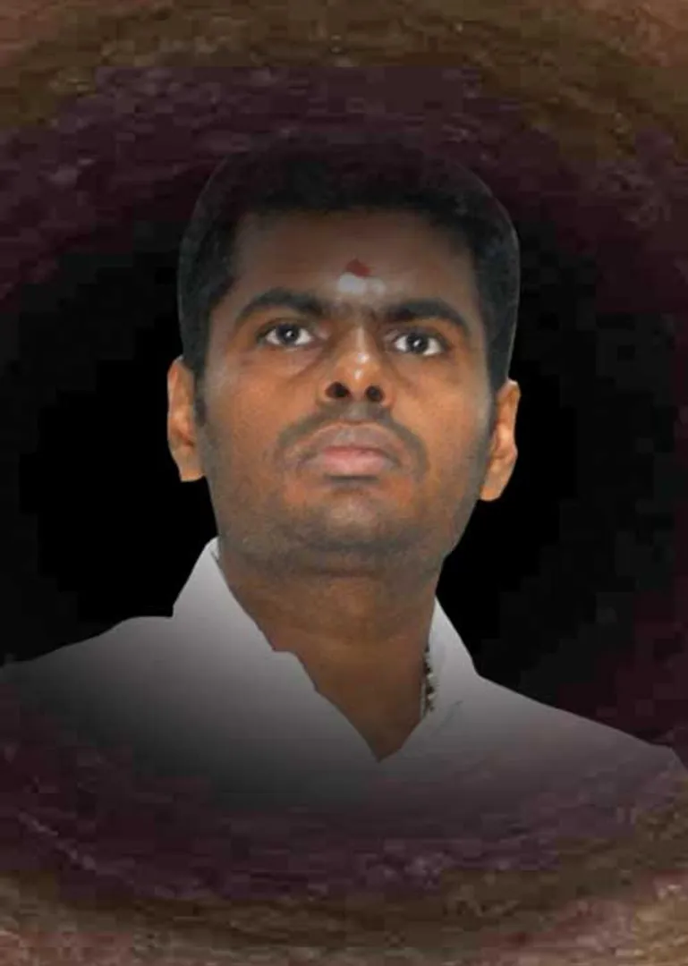 anamalai