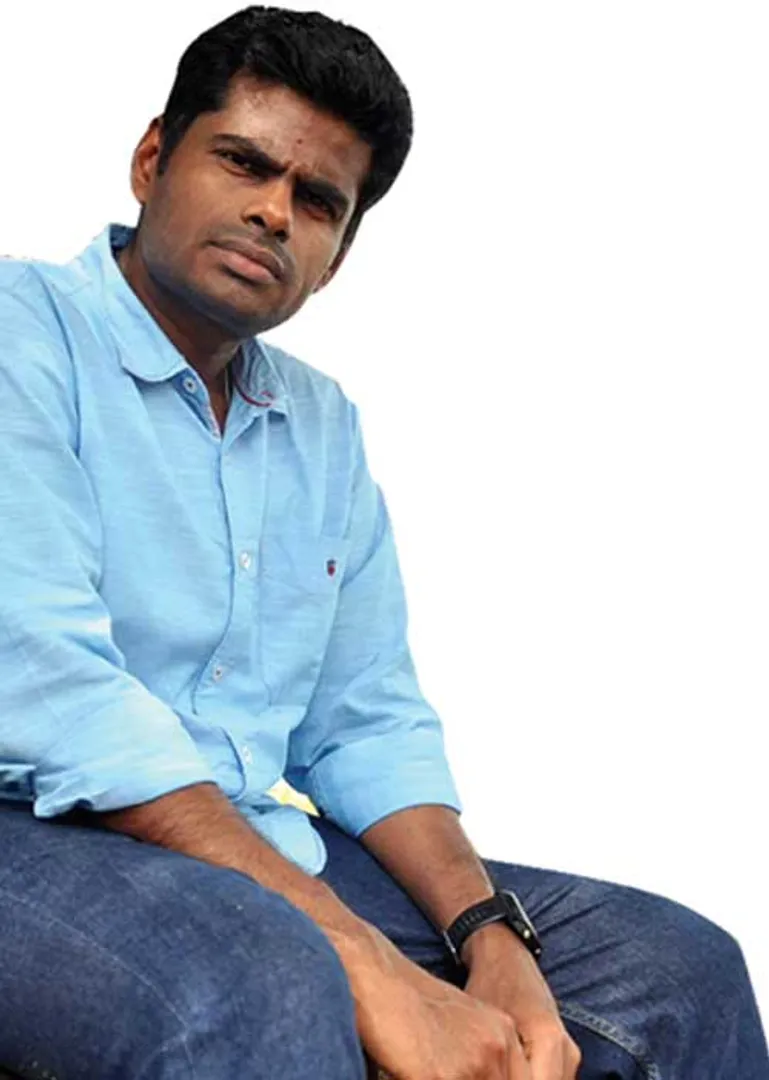 annamalai