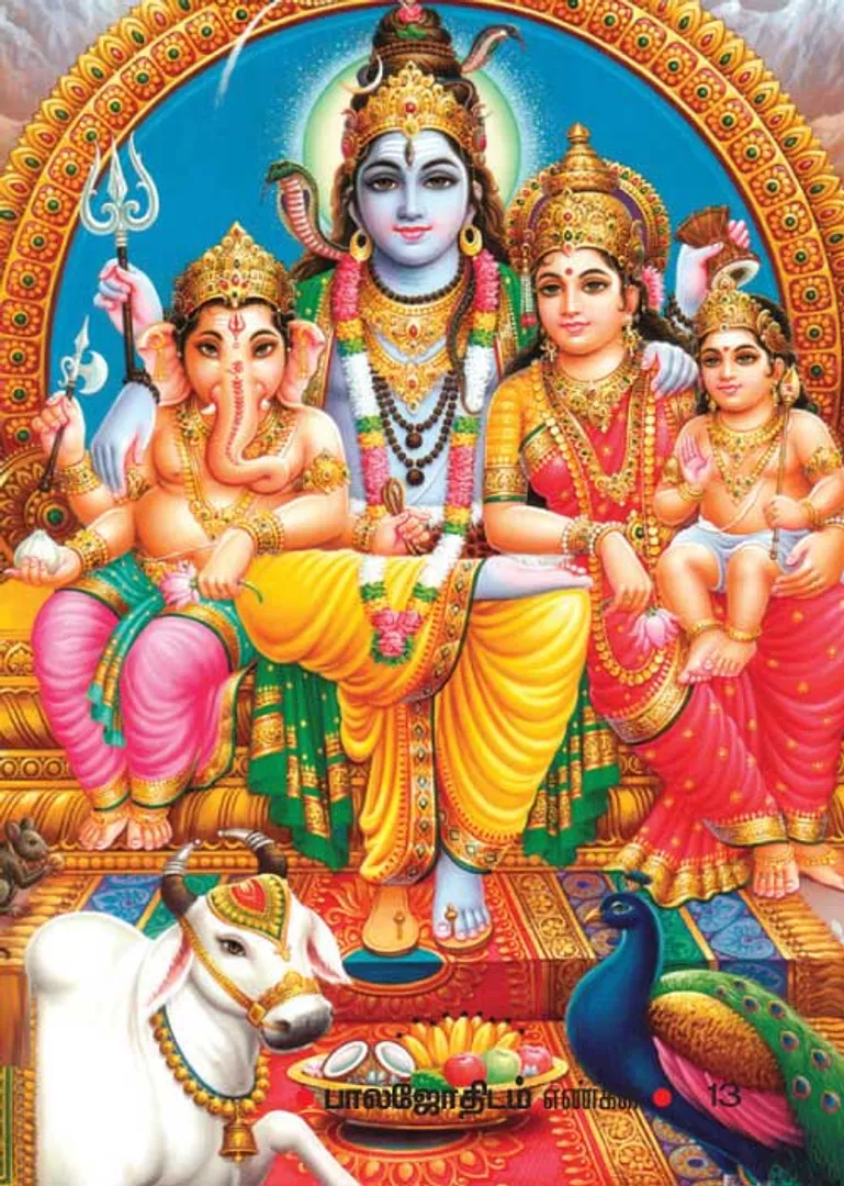 /idhalgal/balajothidam/astrology-and-relationships