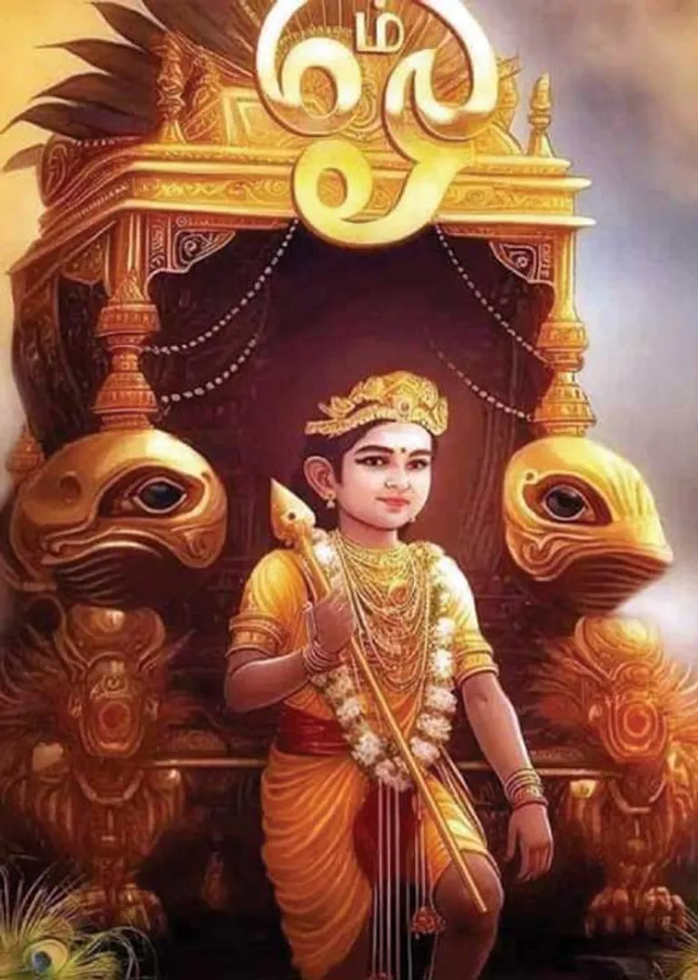 /idhalgal/balajothidam/buy-light-54-visu-iyer