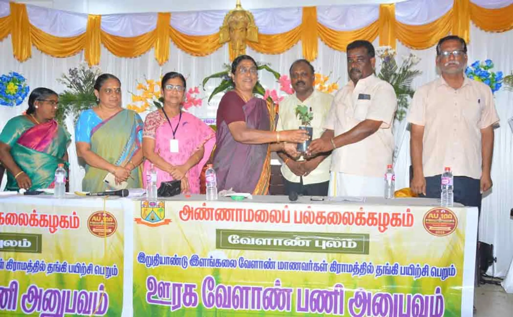 international year of millet celebrated in annamalai university students 