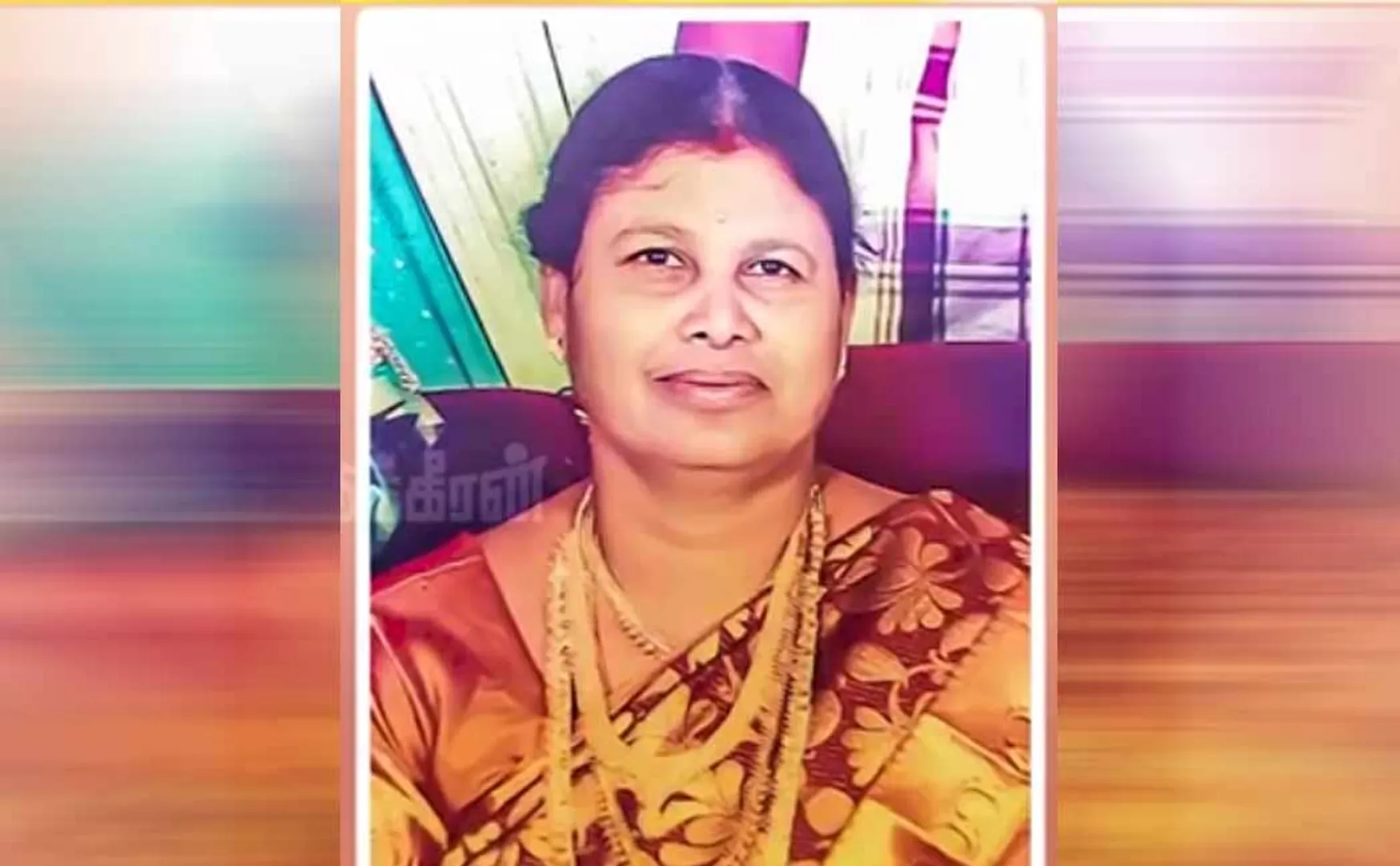 Woman passed away after paying interest in Coimbatore