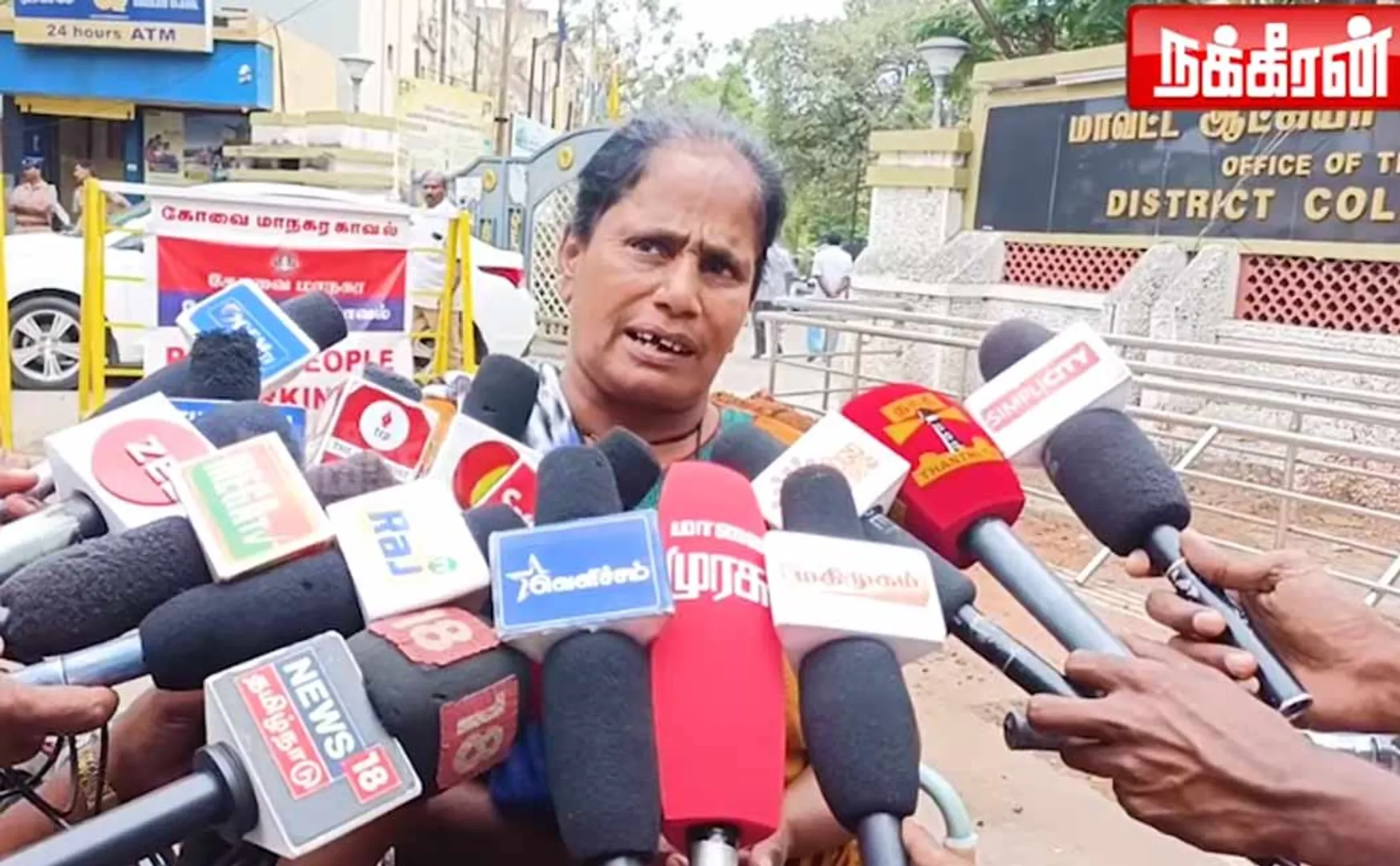 Coimbatore District Collector presented a three-wheeler to a handicapped