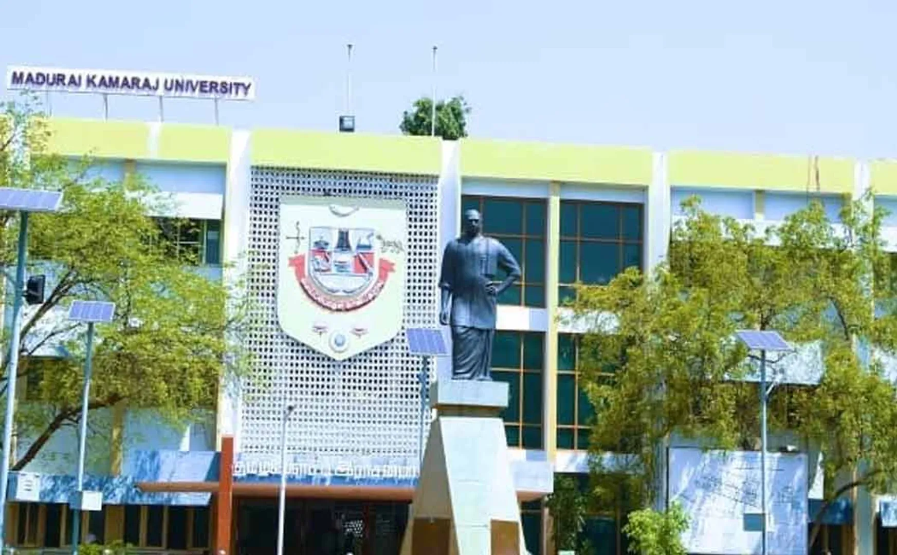 Kamaraj University  Professor Shanmuga raja arrested!