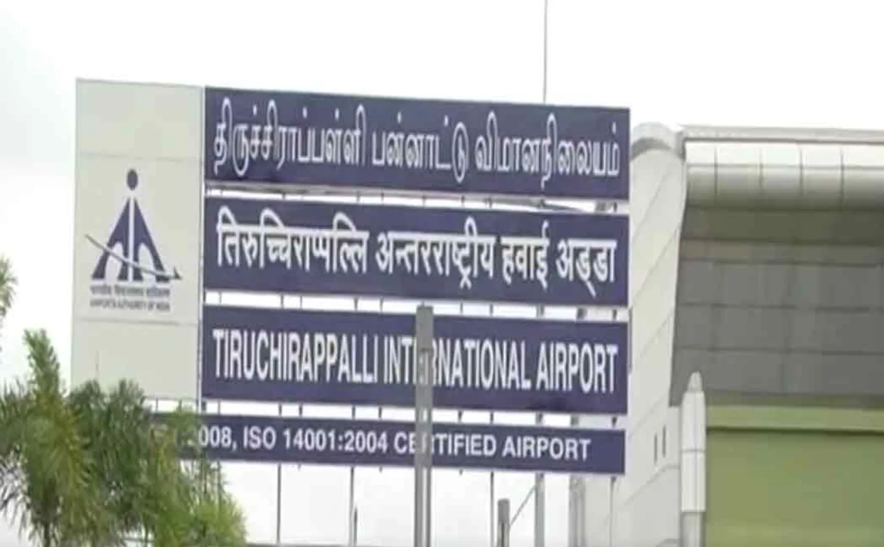 trichy airport indigo flight nagapattinam passenger incident