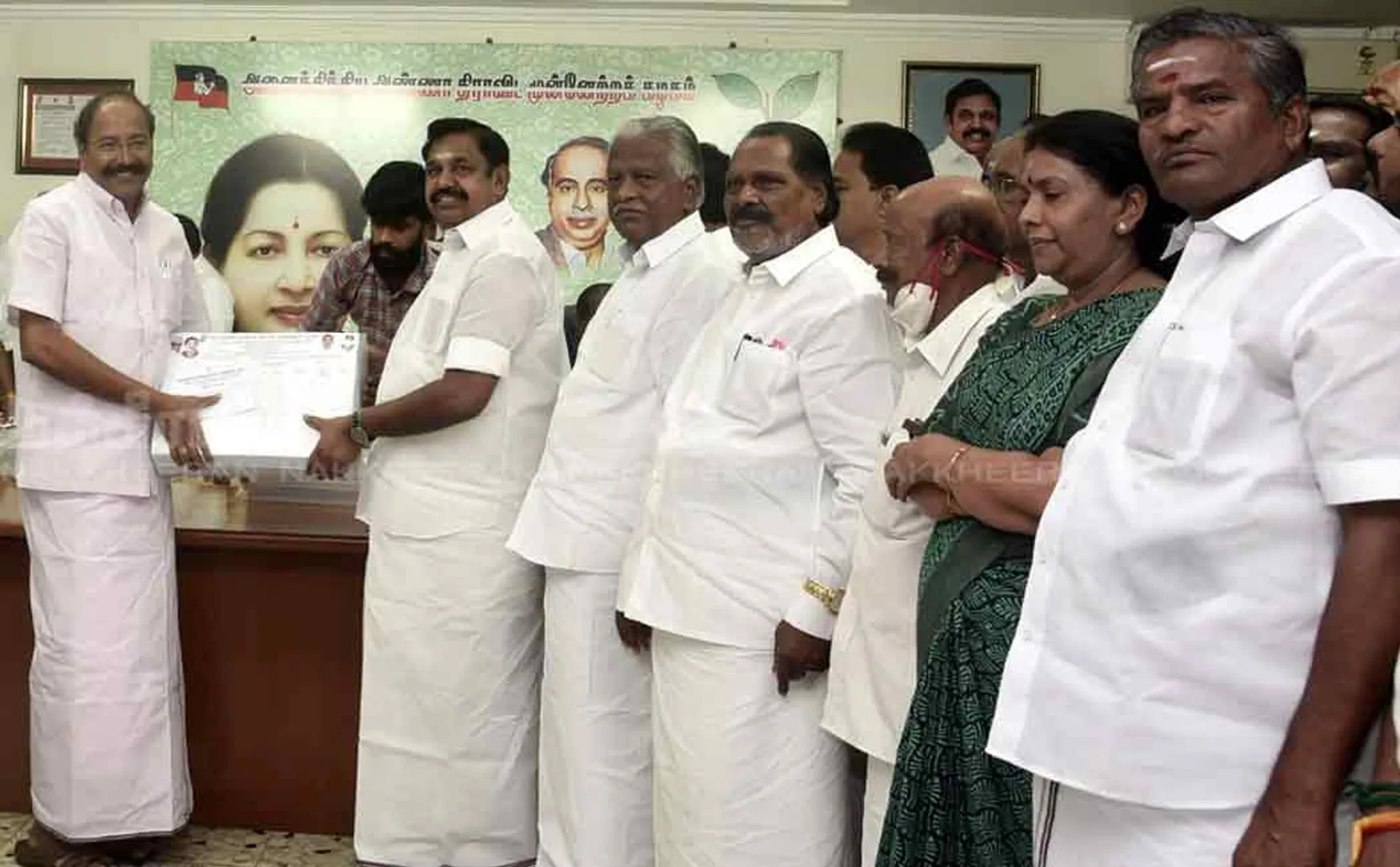 edappadi palanisamy launched new membership for admk party