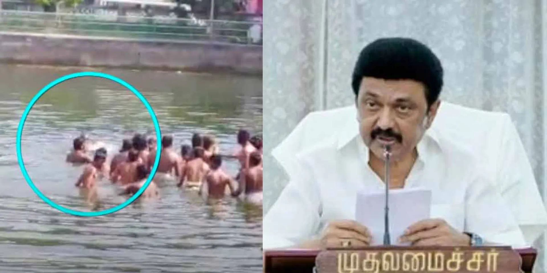 Announcement of relief for drowned journalists-Chief Minister