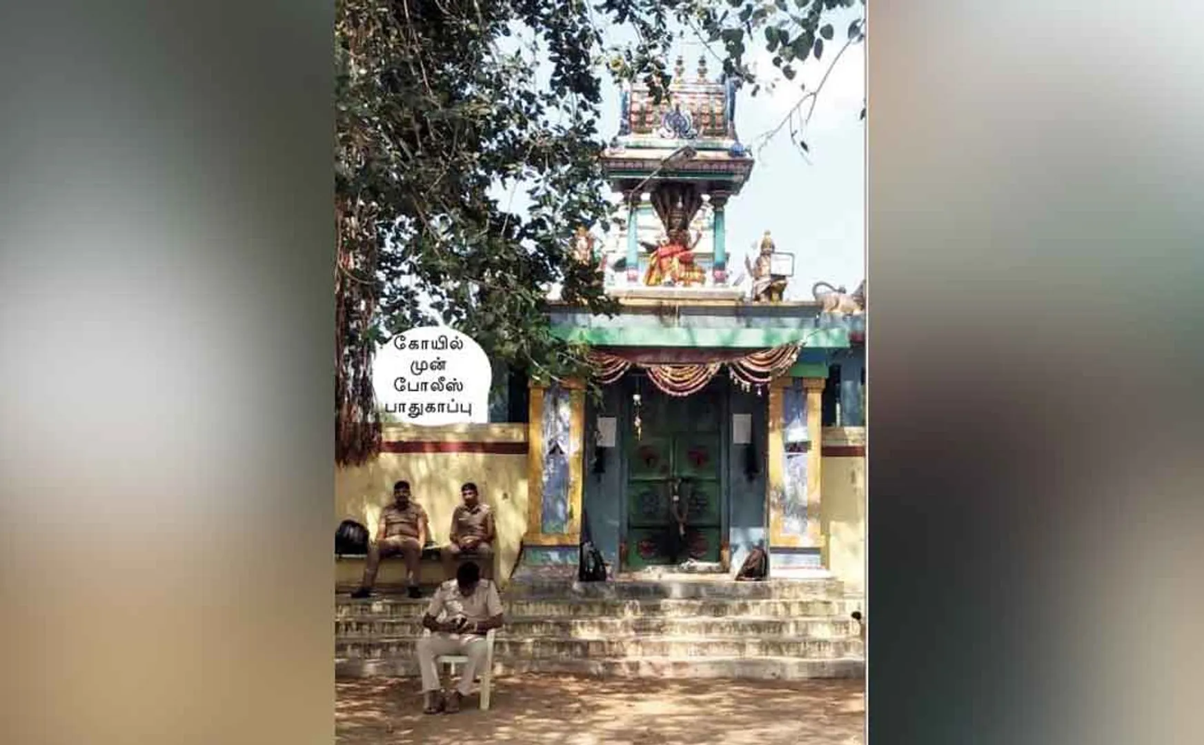 Thiruvannamalai muthalaman temple issue 