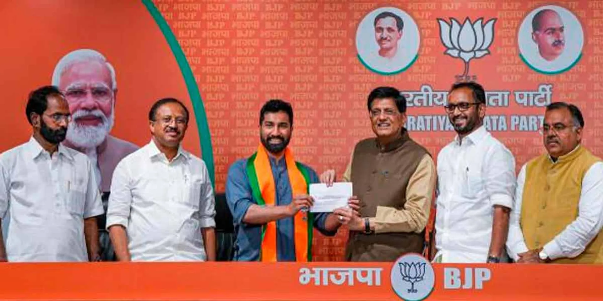 Former Congress IT wing chief who joined BJP
