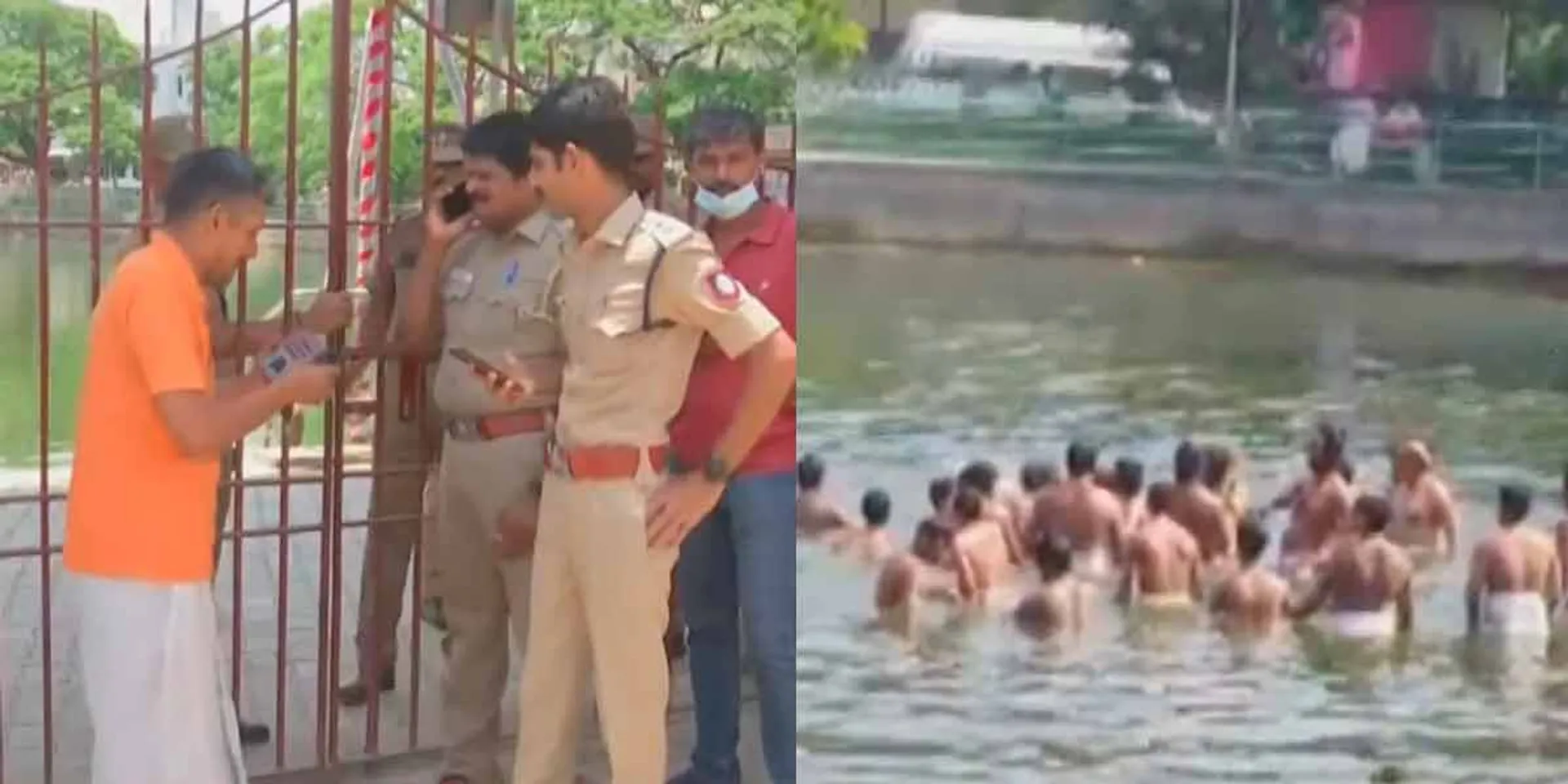 Muvarasampet Tragedy; Ban on going into the pool