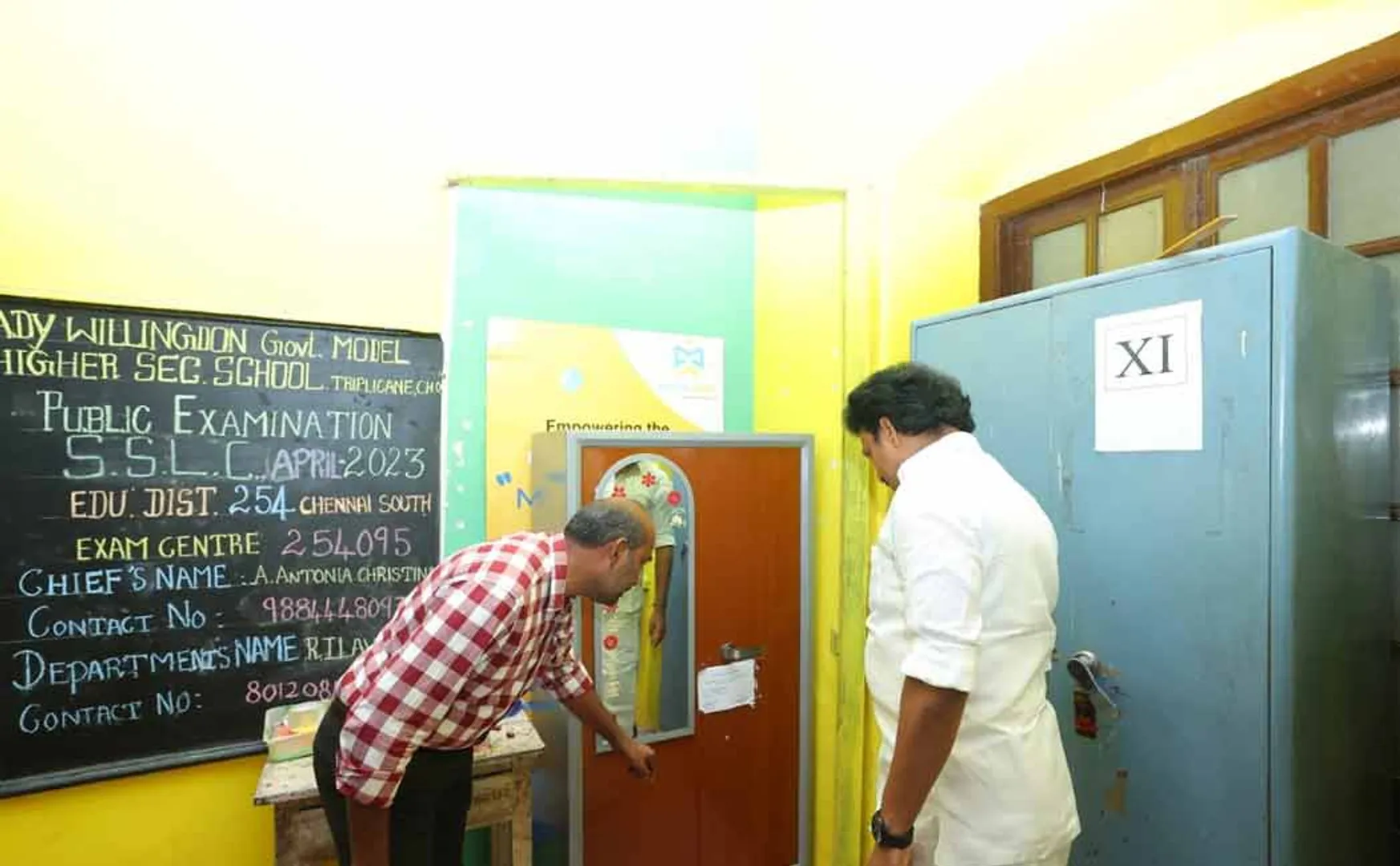 Minister Anbil Mahesh visited the 10th General Examination Center