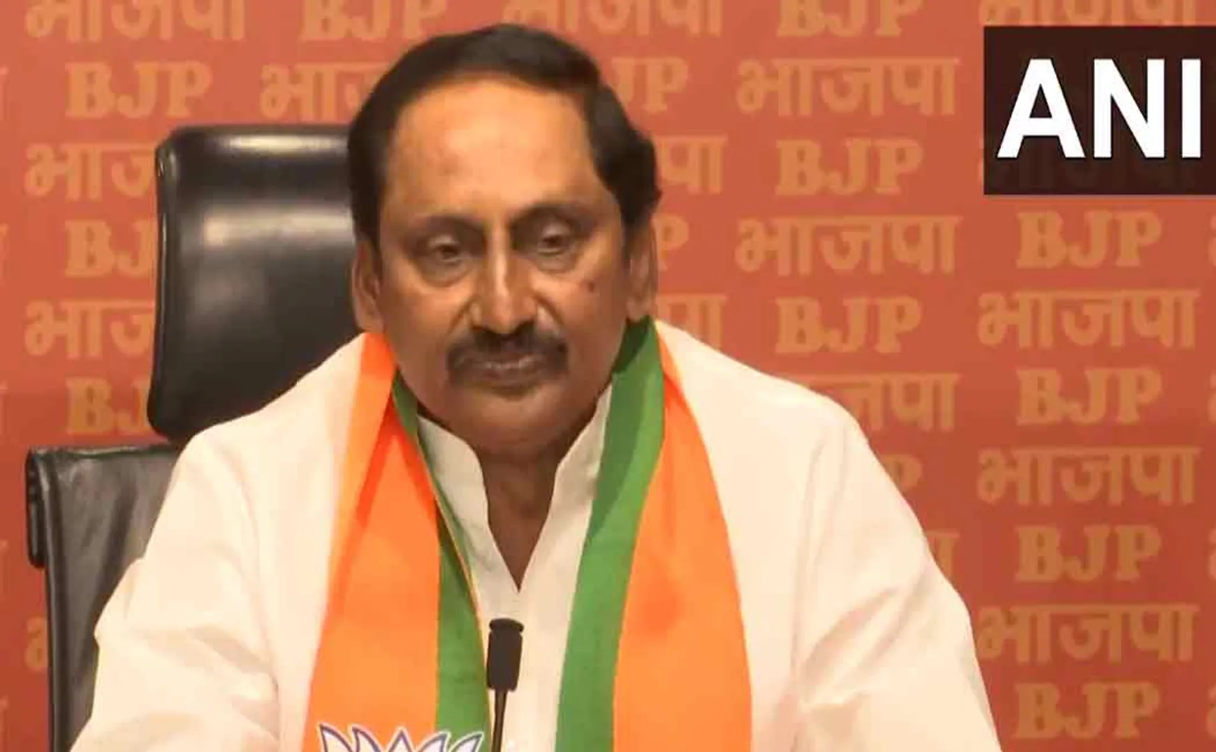 andhra pradesh former chief minister kiran kumar reddy joins bjp party
