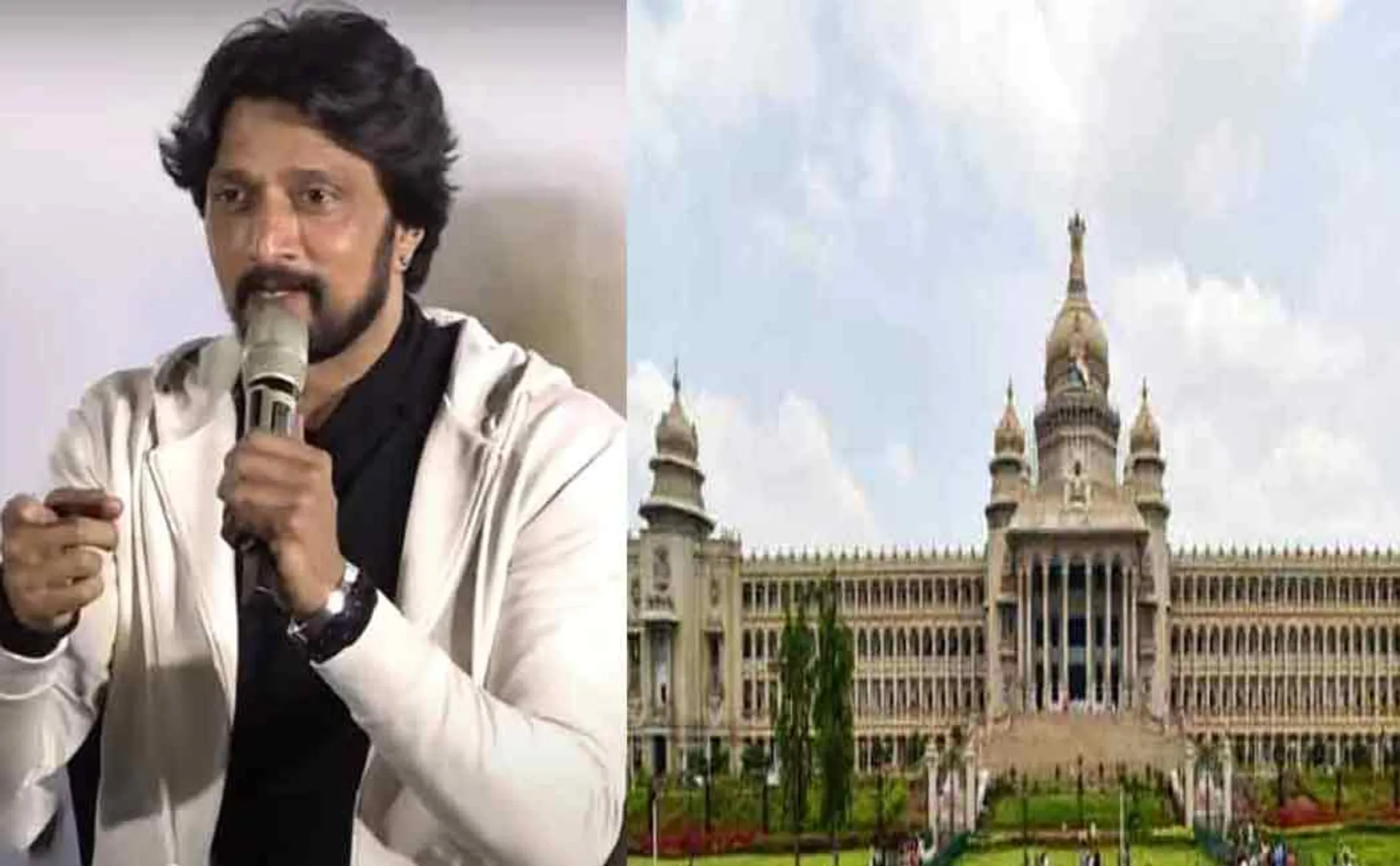 karnataka actor kiccha sudeep bjp support issue involved congress