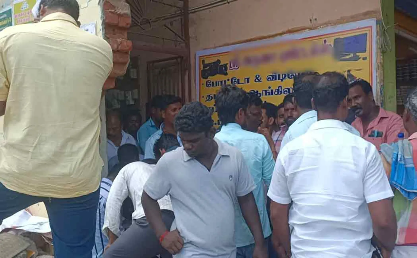 cuddalore virudhachalam fake company created incident 