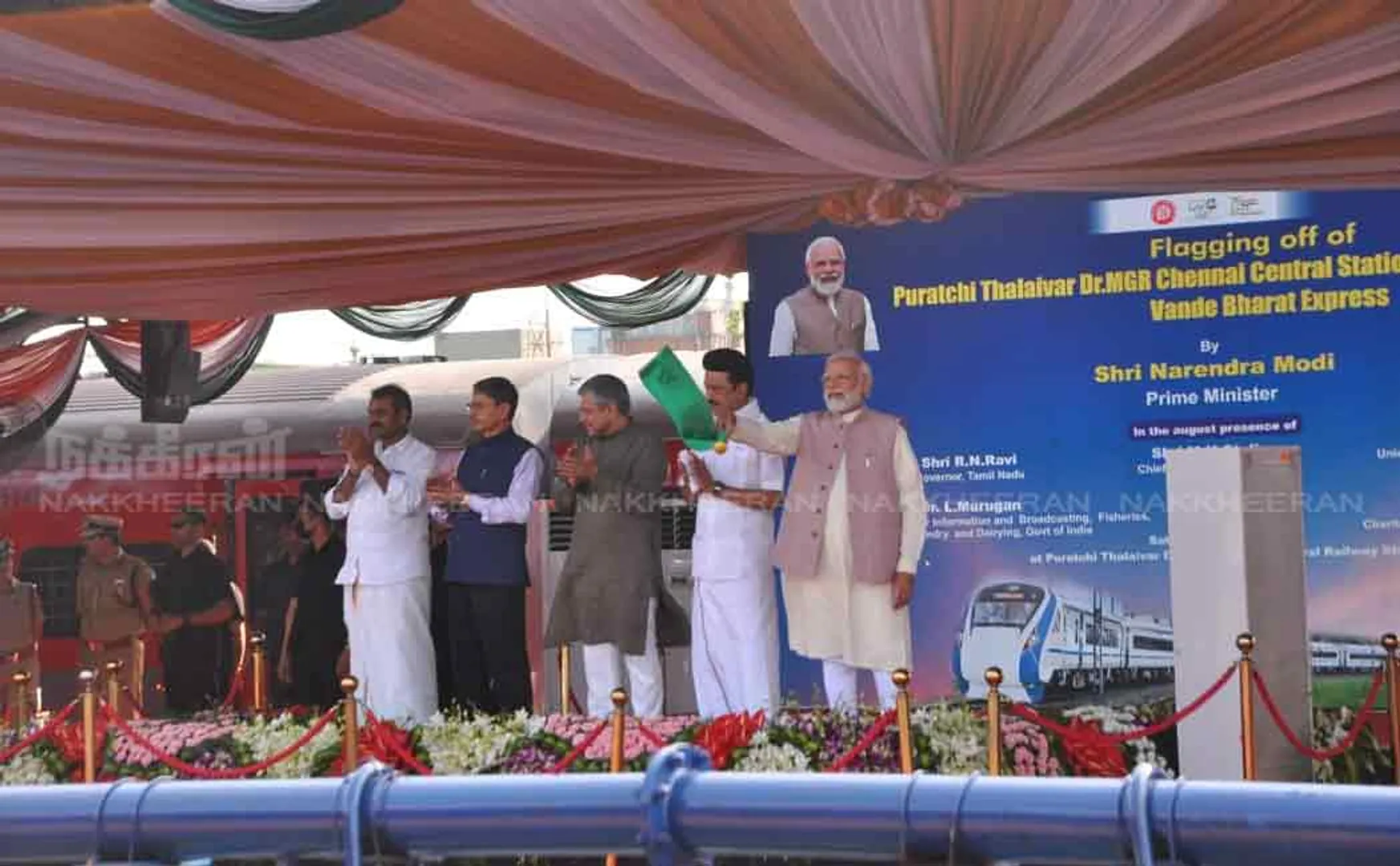pm narendra modi launched chennai kovai vande bharat train service
