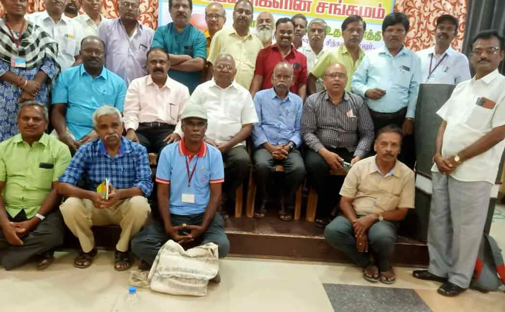makkal shakthi movement meeting held trichy