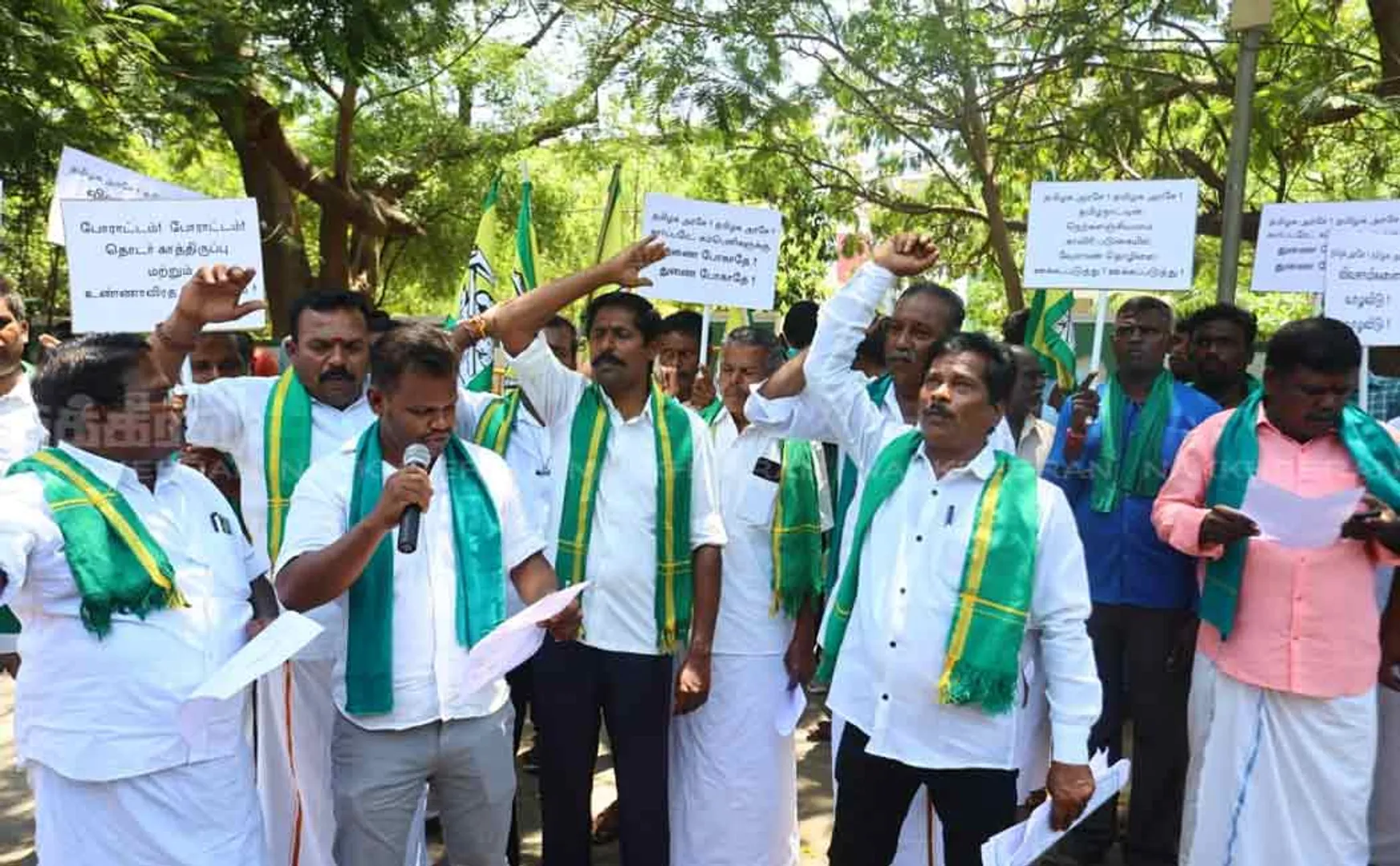 tamilaga farmers security union issue for petrochemical factory issue