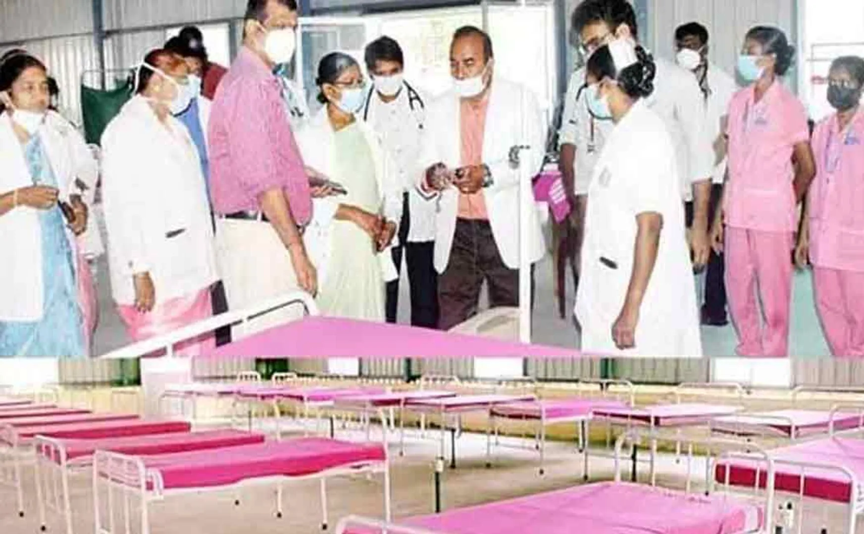 trichy govt hospital ready to preparedness for covid issue