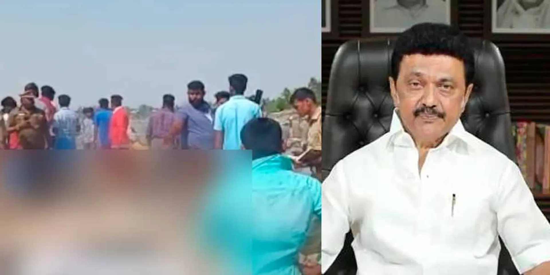 The incident; Announcement of financial assistance to the families of deceased students