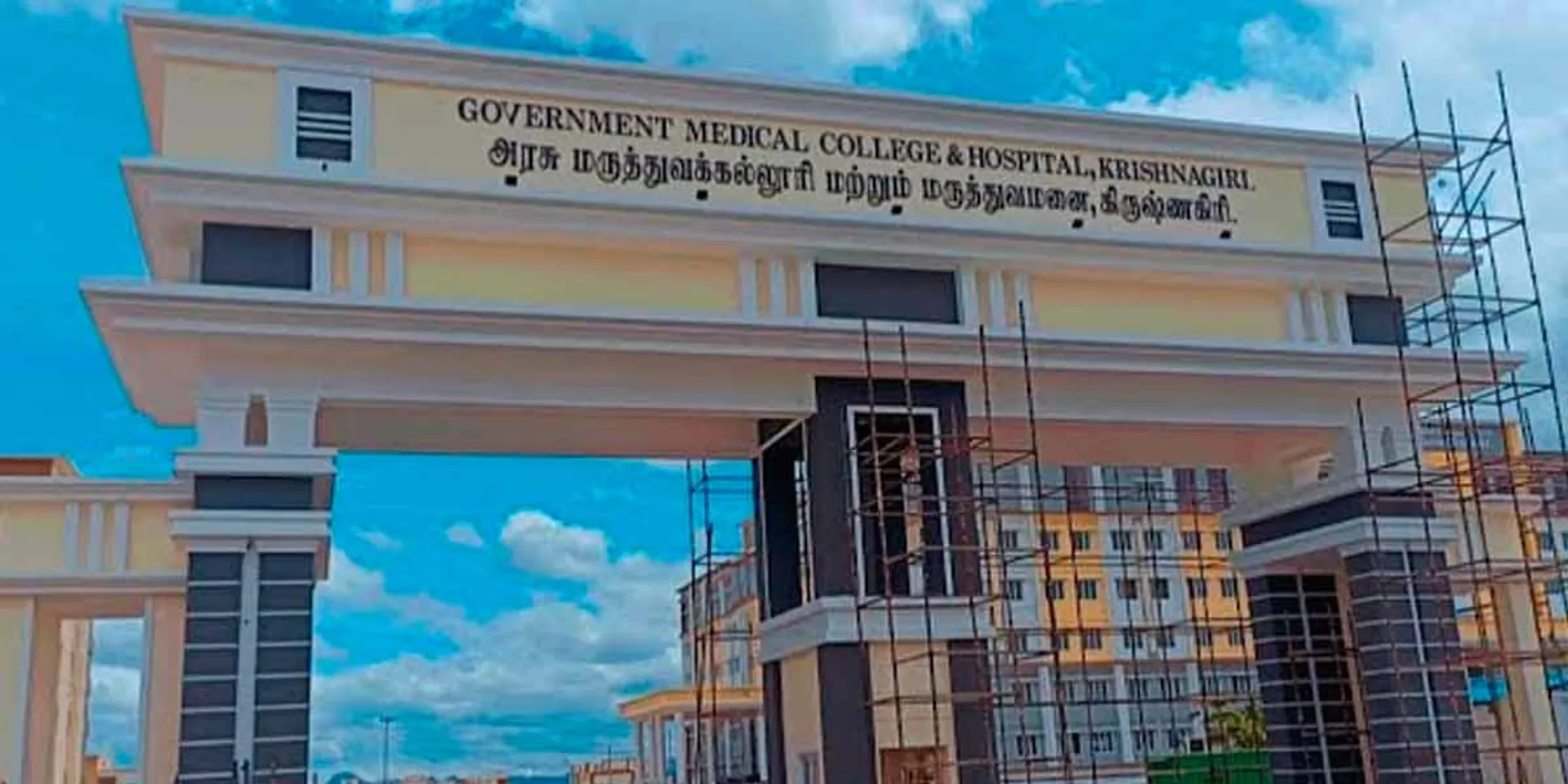  Rude Birthday Celebration; An unconscious medical student