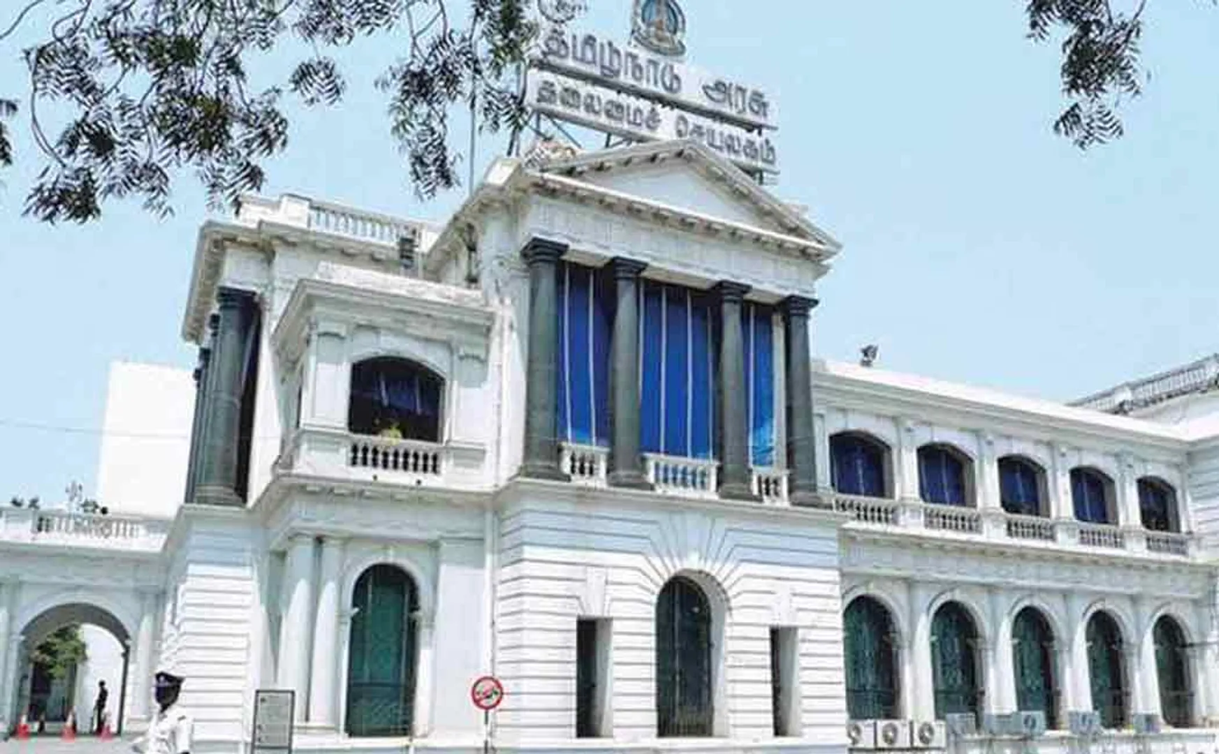 minister siva meyyanathan announcement for tamil shape land