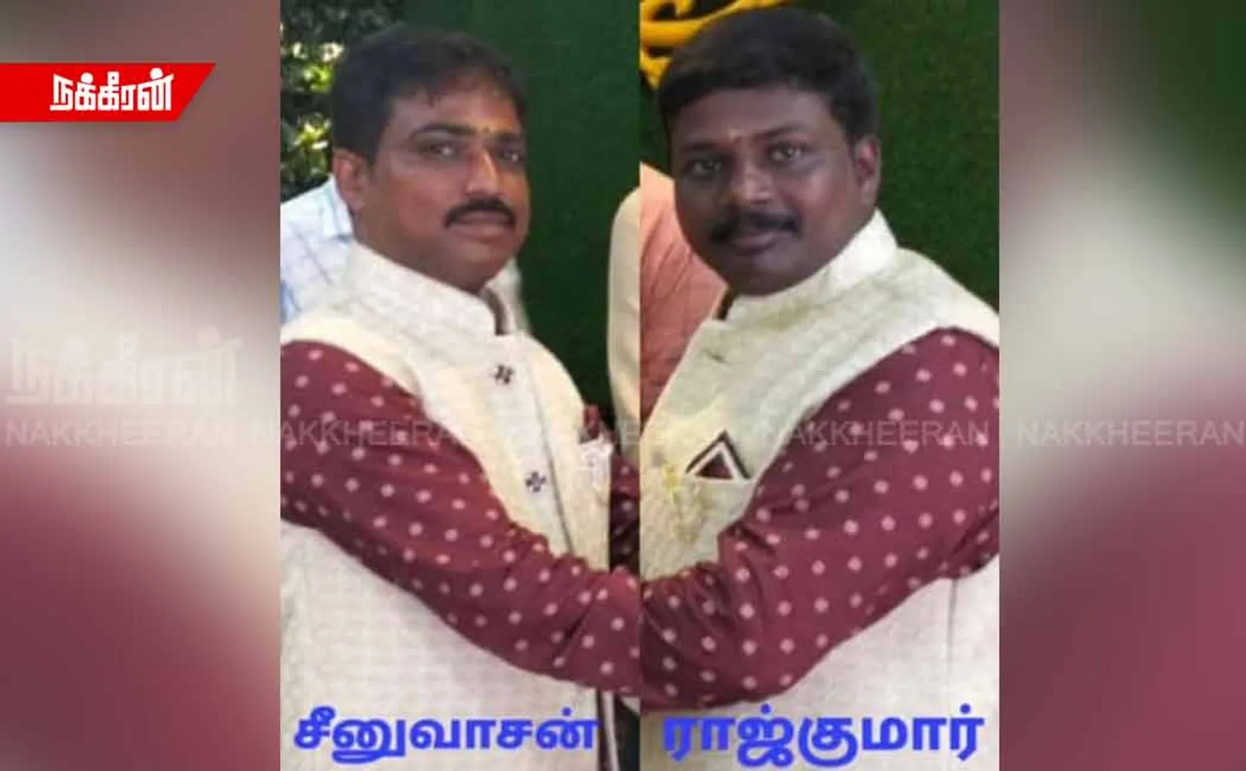 8 grams of gold if 1 lakh is built; Seat Fraud; People's procession