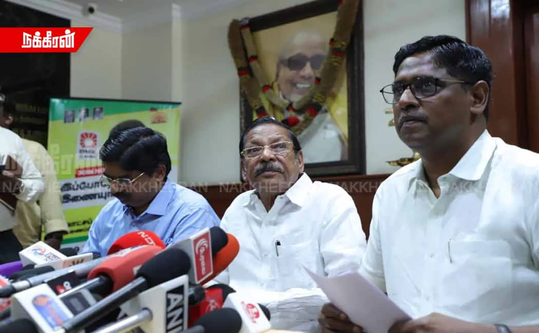 "Annamalai should be published with a list of names" RS Bharati