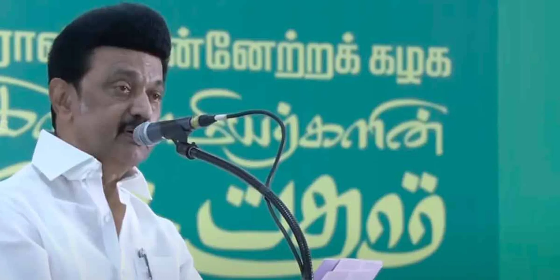 ''Don't say thank you and part; This is our rule' - M.K.Stal's speech at the opening of the Iftar fast