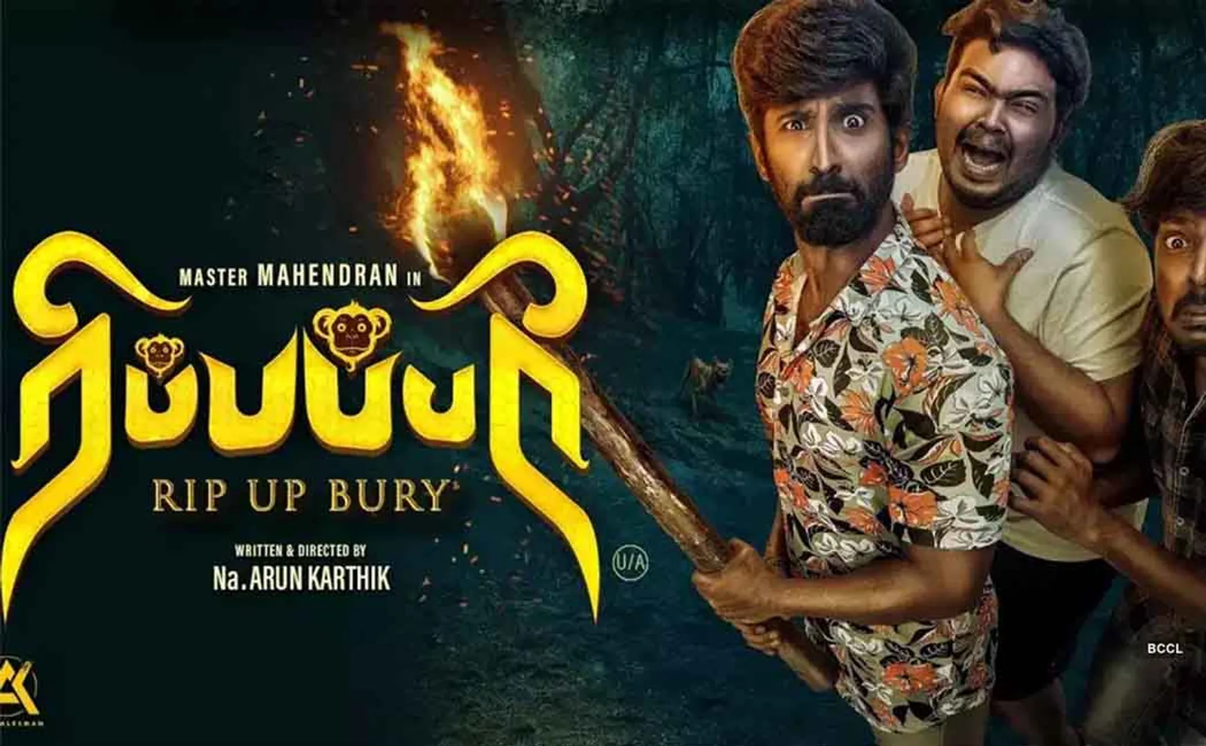 Ripupbury movie review