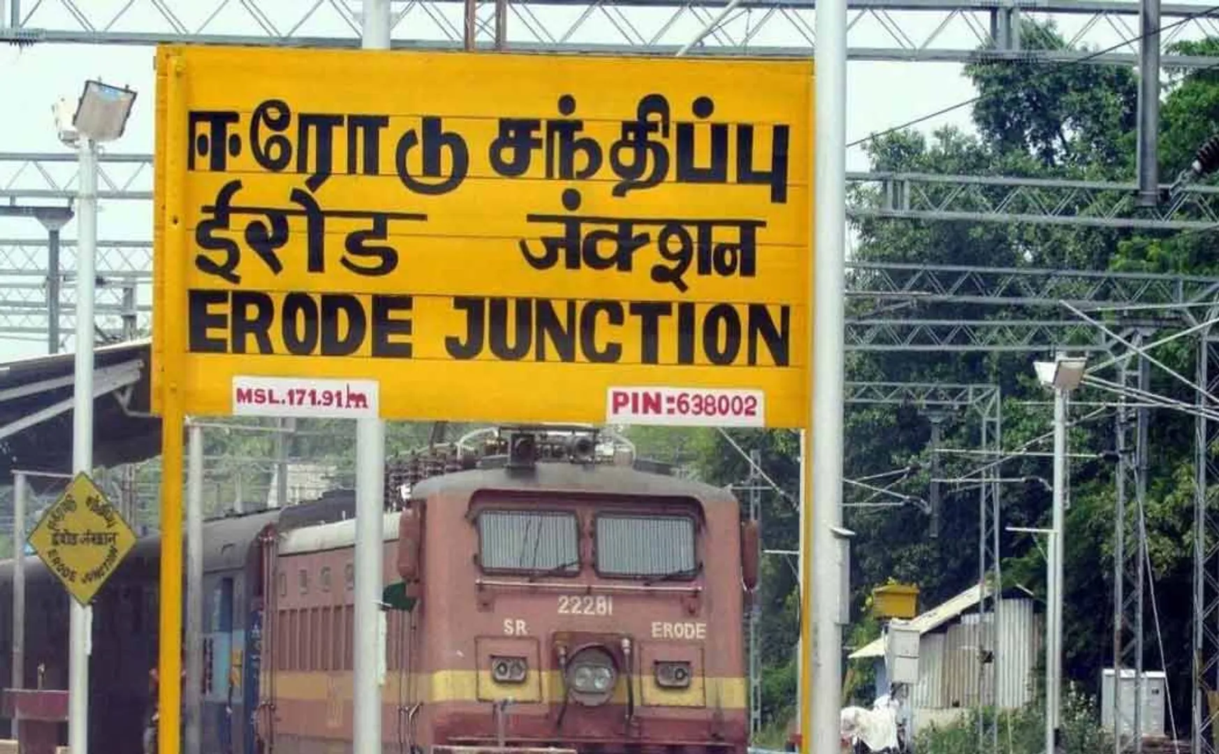 continuously three days leave erode city area fully traffic