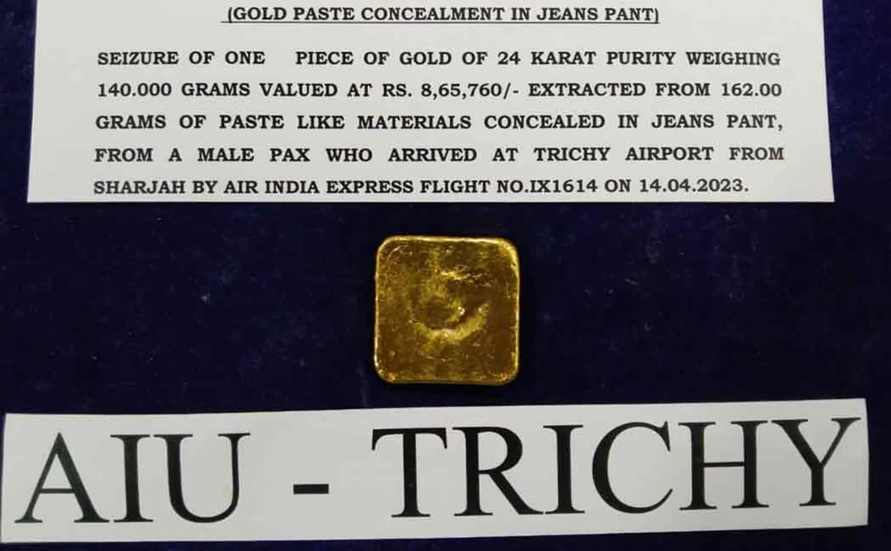 trichy international airport gold incident