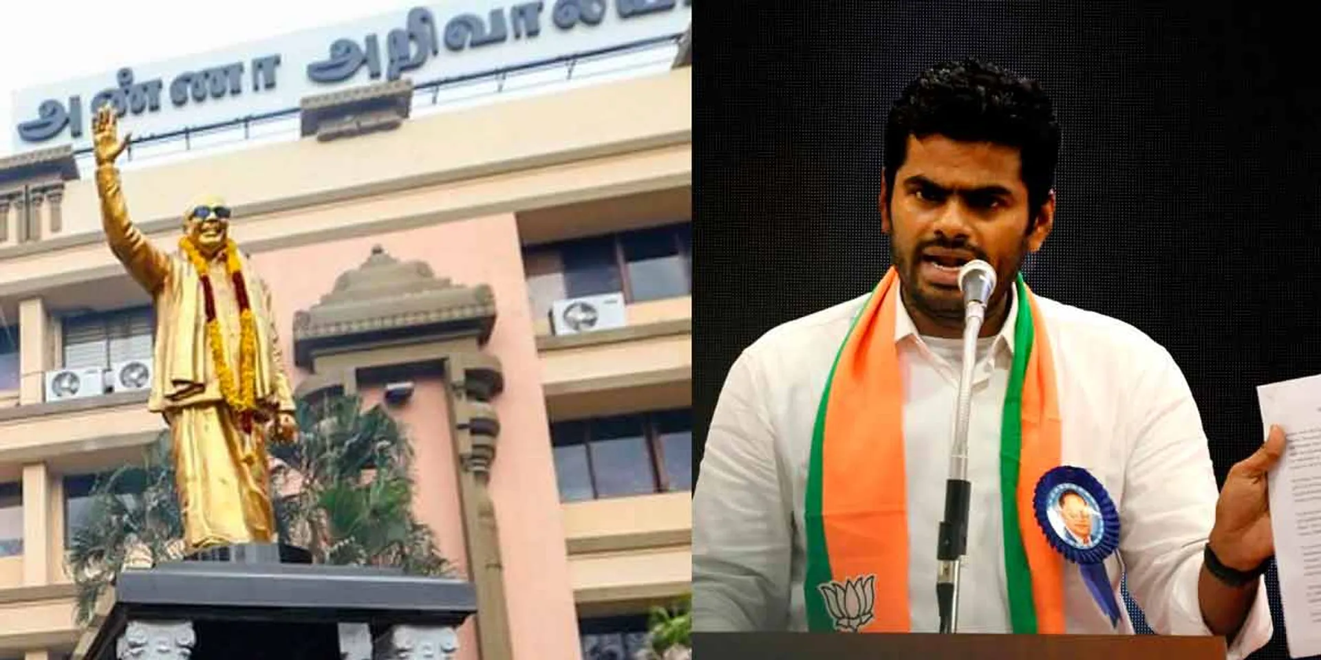  "Apologize within 48 hours"- DMK notice to Annamalai