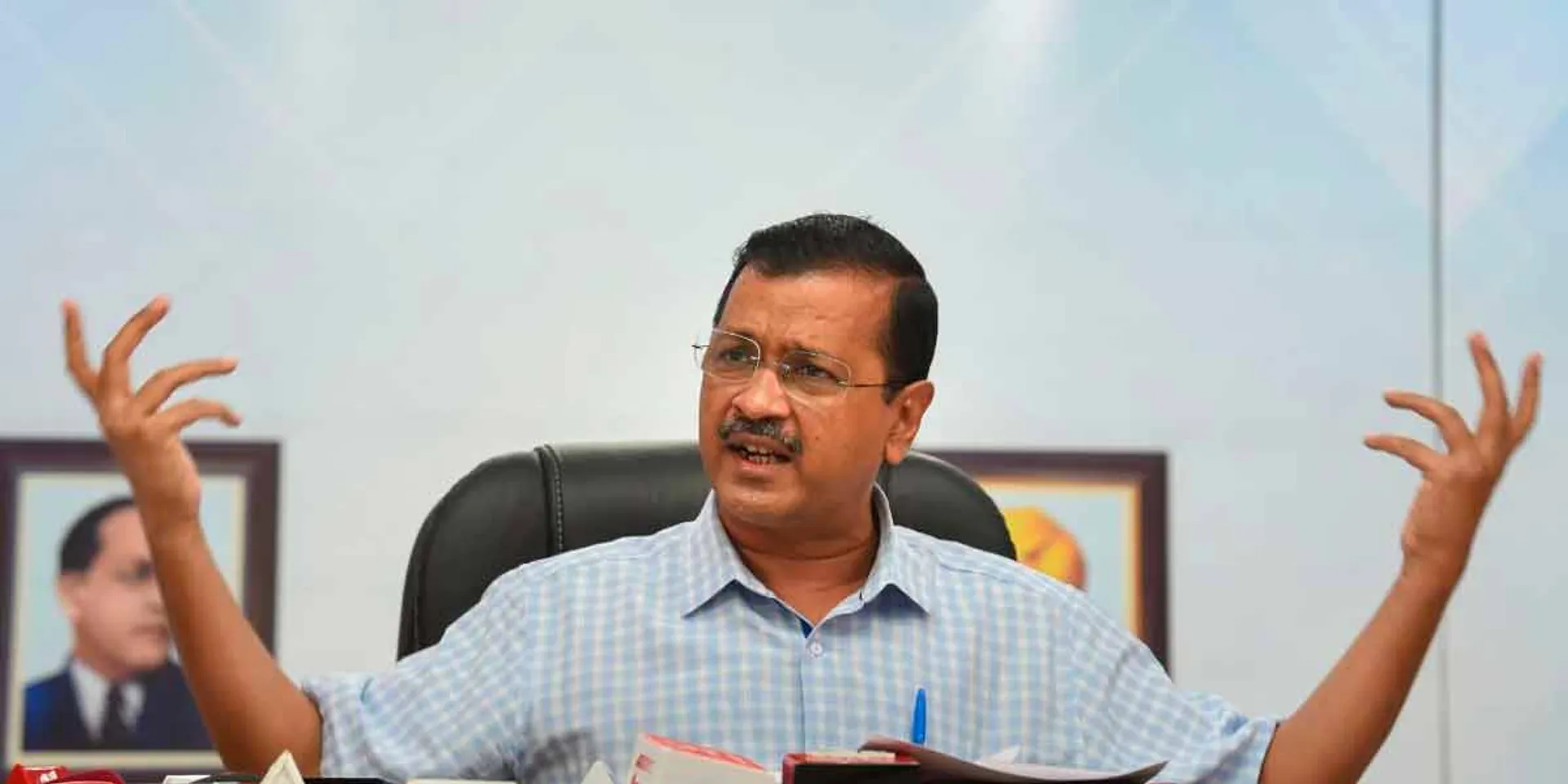  CBI investigation into Arvind Kejriwal complete